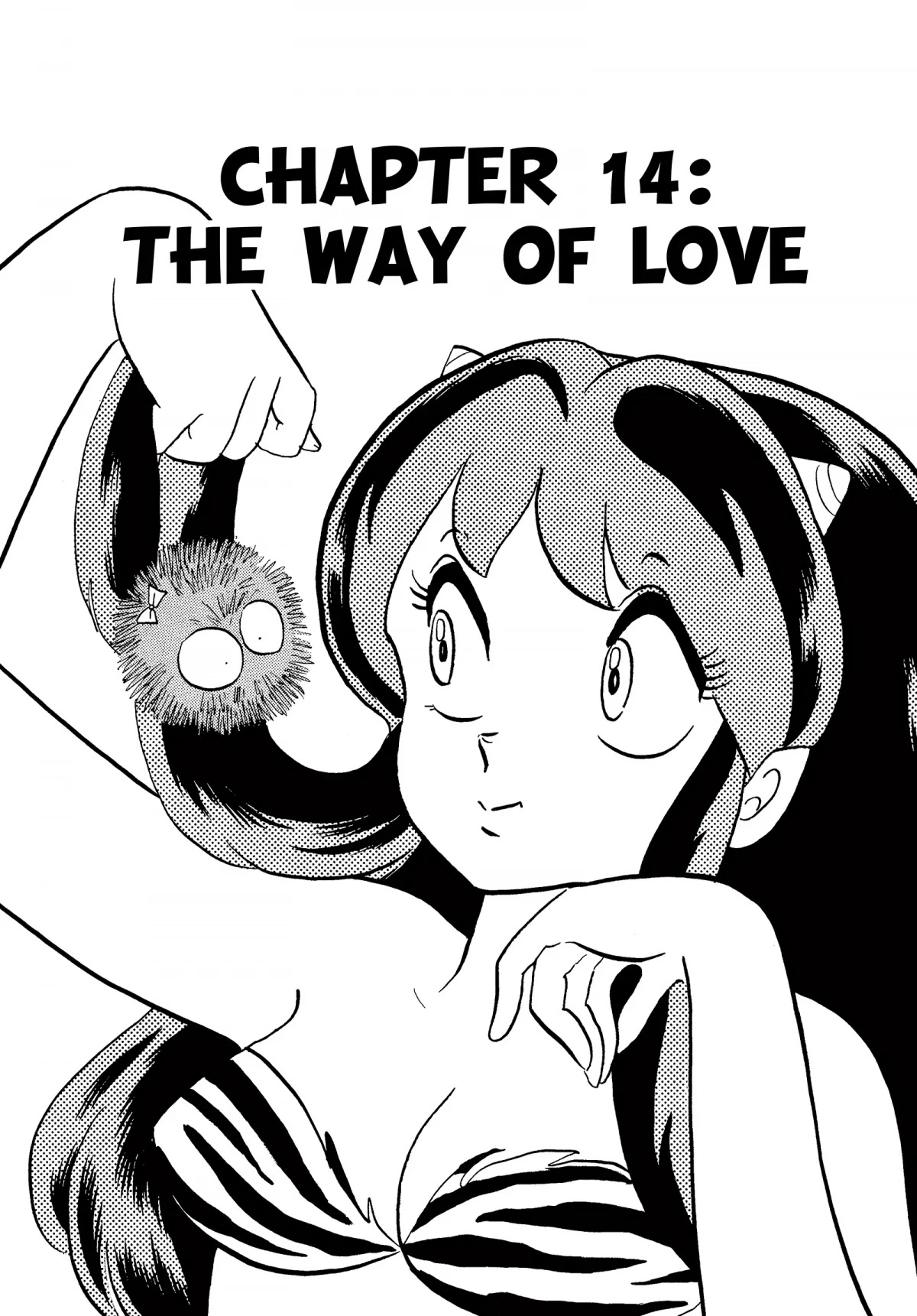 Urusei Yatsura Chapter 204 page 1 - Chapter 204: The Way of Love
