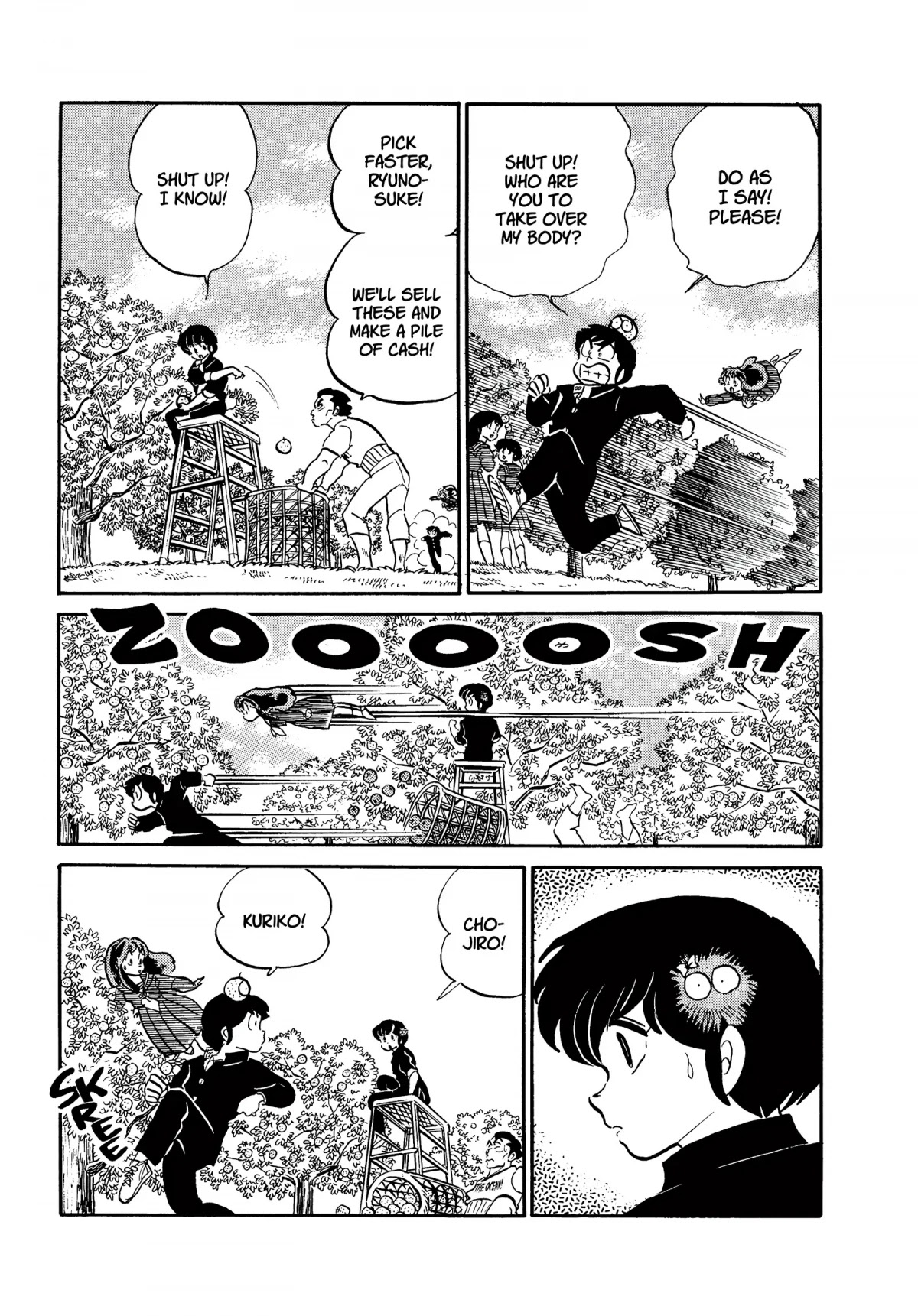 Urusei Yatsura Chapter 204 page 11 - Chapter 204: The Way of Love