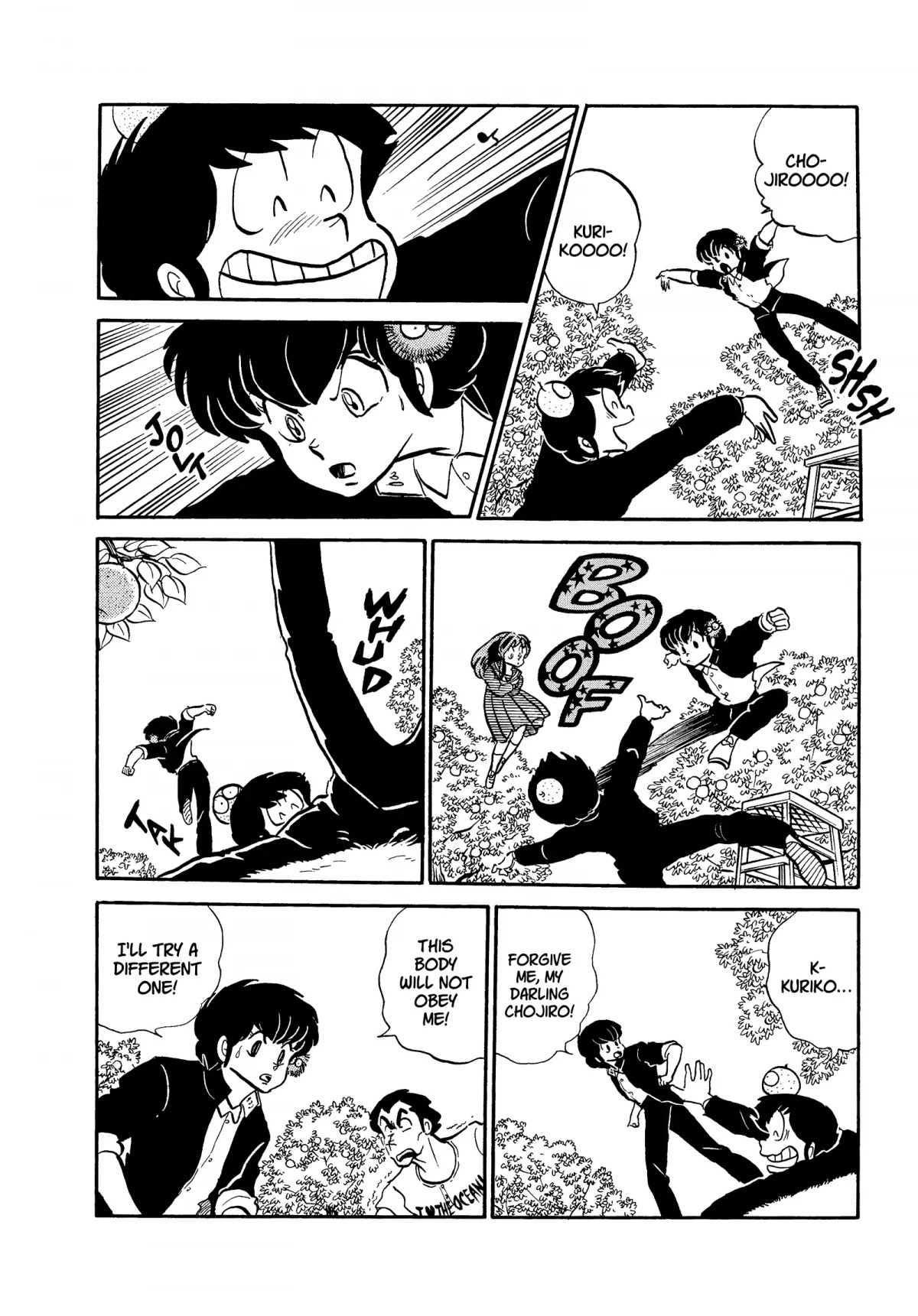 Urusei Yatsura Chapter 204 page 12 - Chapter 204: The Way of Love