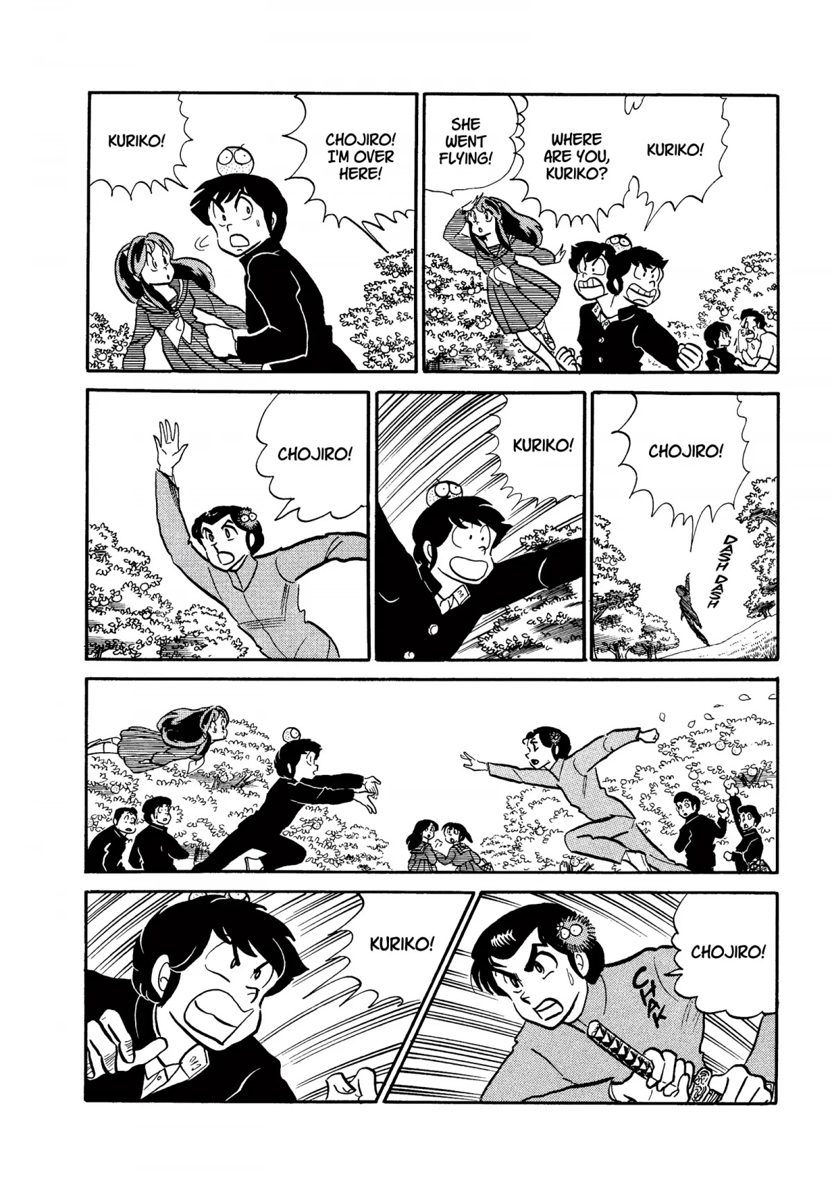Urusei Yatsura Chapter 204 page 14 - Chapter 204: The Way of Love