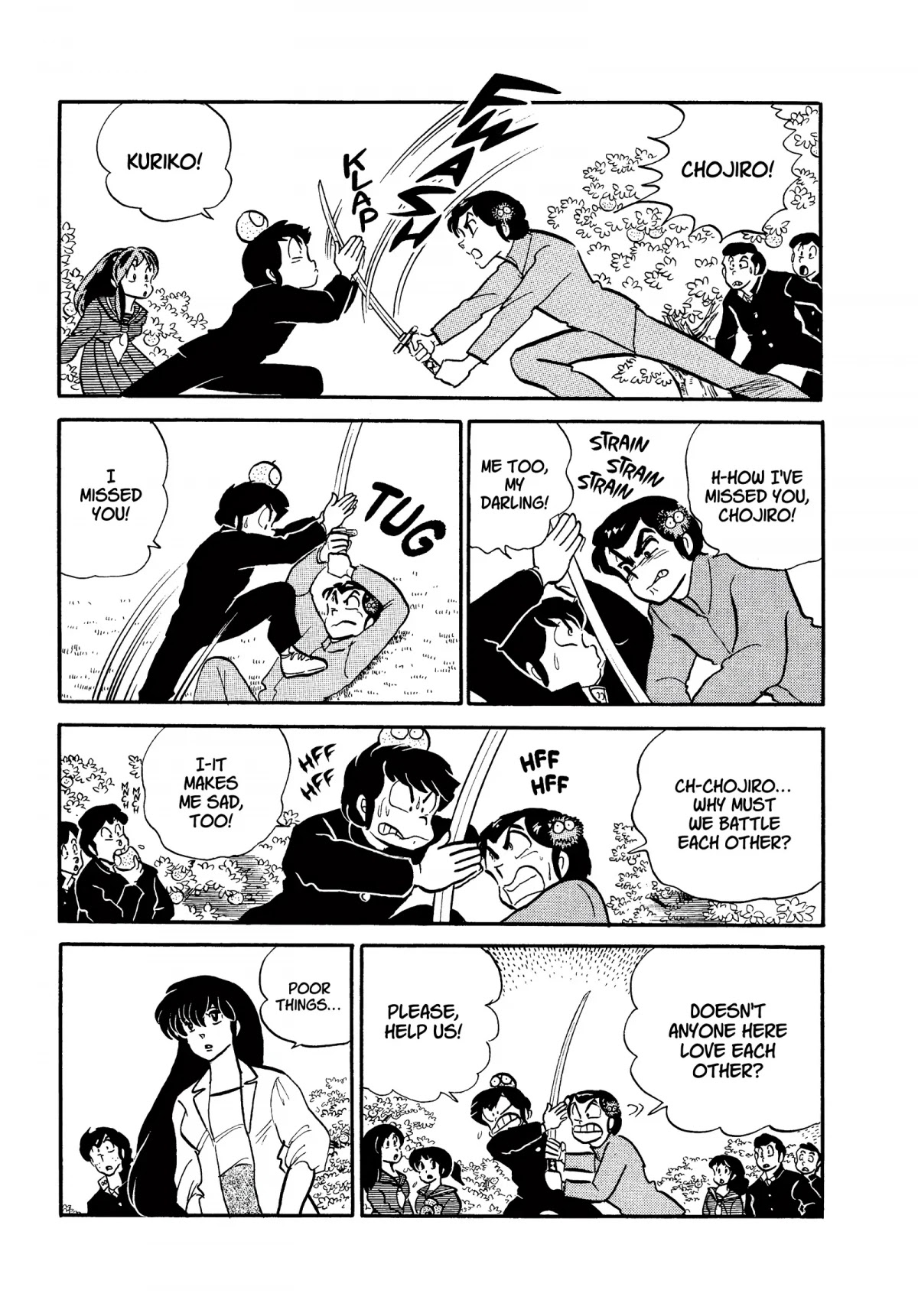 Urusei Yatsura Chapter 204 page 15 - Chapter 204: The Way of Love