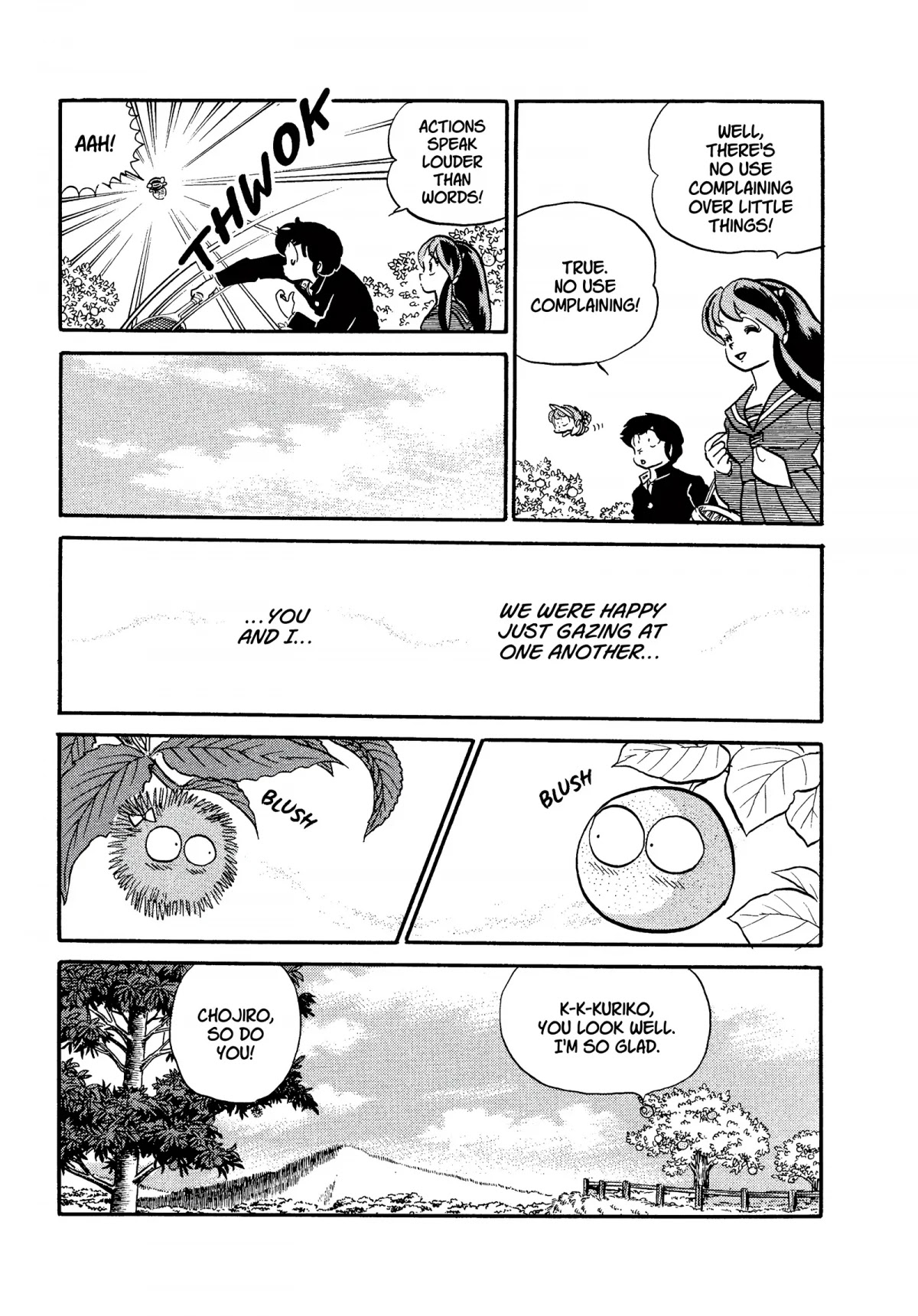 Urusei Yatsura Chapter 204 page 3 - Chapter 204: The Way of Love