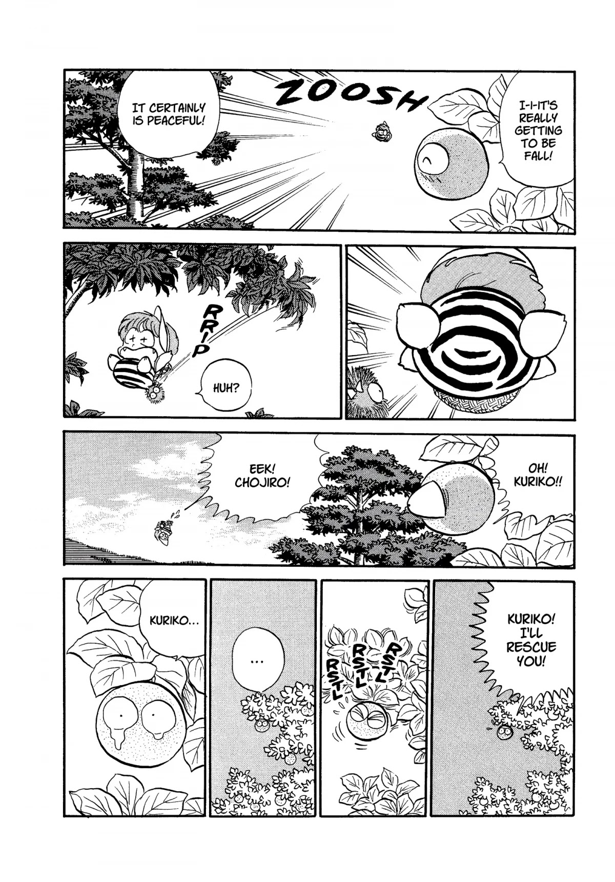 Urusei Yatsura Chapter 204 page 4 - Chapter 204: The Way of Love