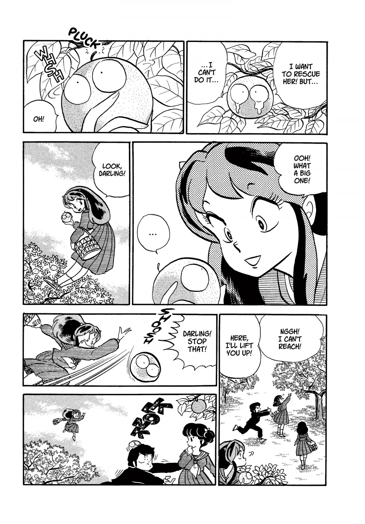 Urusei Yatsura Chapter 204 page 5 - Chapter 204: The Way of Love