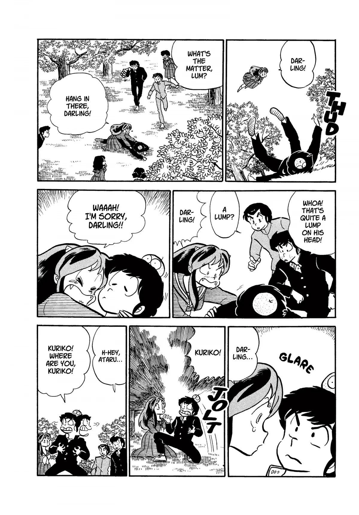 Urusei Yatsura Chapter 204 page 6 - Chapter 204: The Way of Love