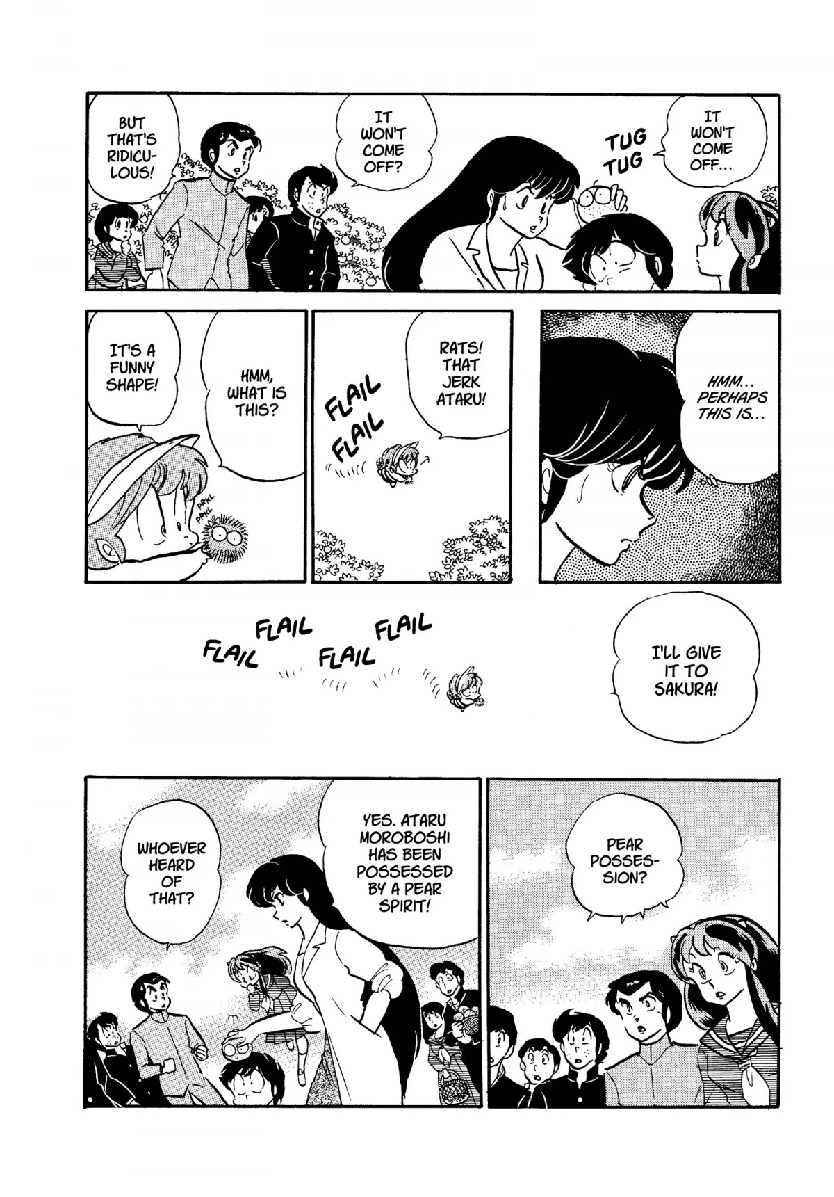 Urusei Yatsura Chapter 204 page 8 - Chapter 204: The Way of Love