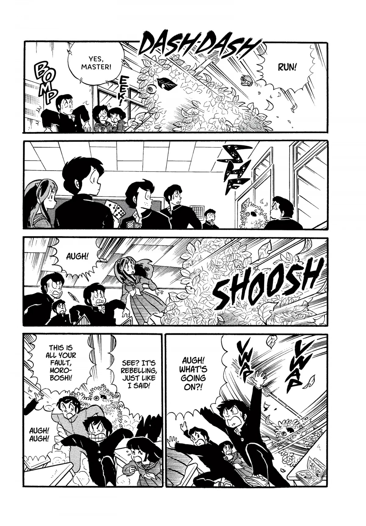 Urusei Yatsura Chapter 205 page 11 - Chapter 205: The Splendid Dance of Falling Leaves
