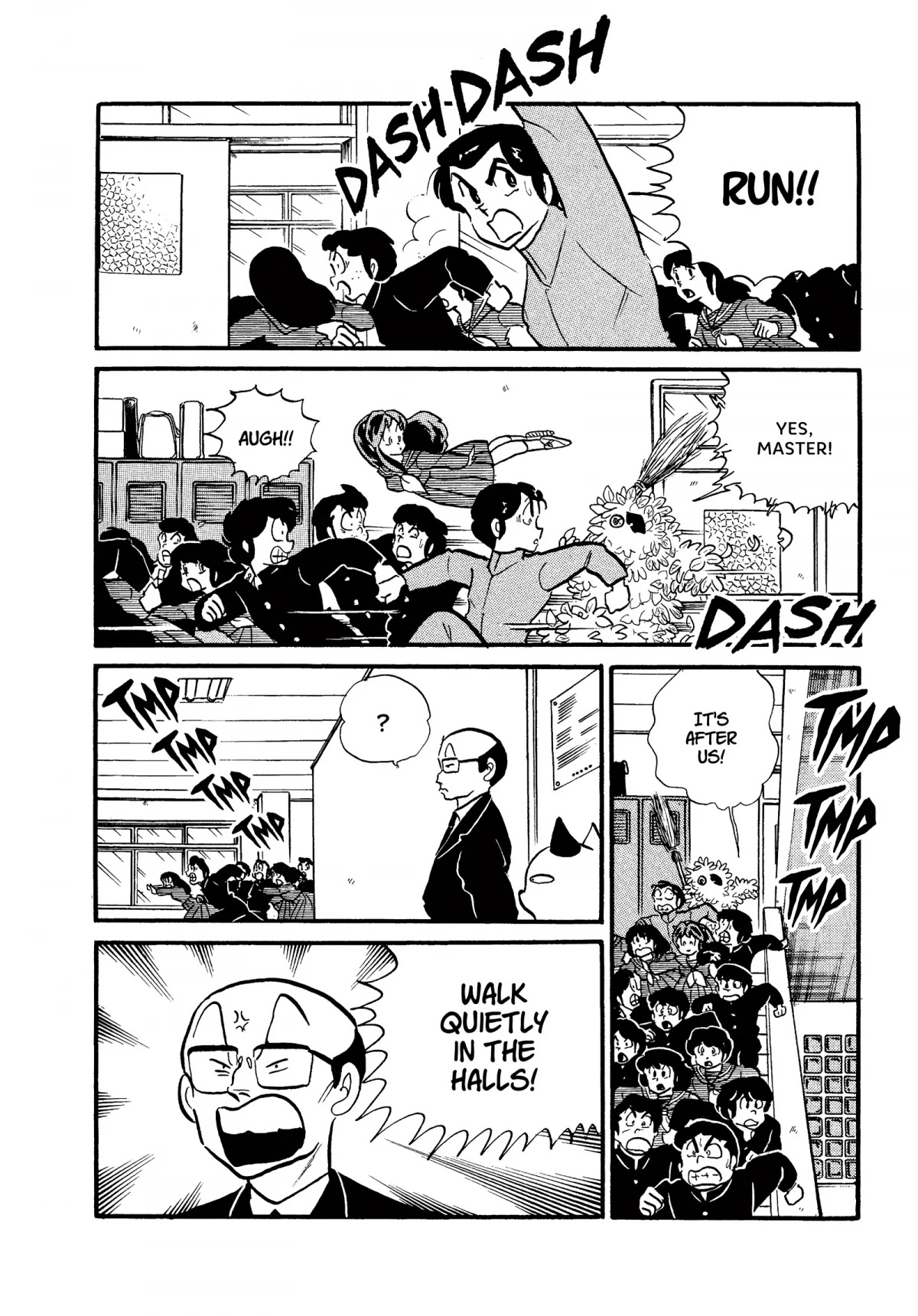 Urusei Yatsura Chapter 205 page 12 - Chapter 205: The Splendid Dance of Falling Leaves