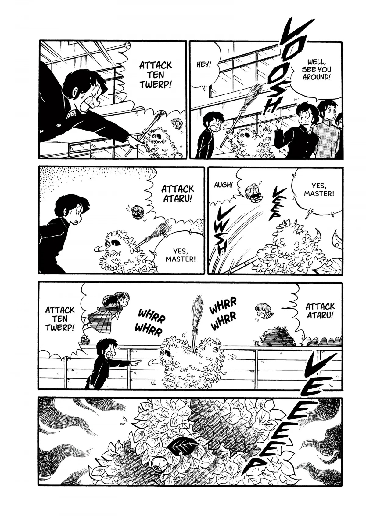 Urusei Yatsura Chapter 205 page 14 - Chapter 205: The Splendid Dance of Falling Leaves