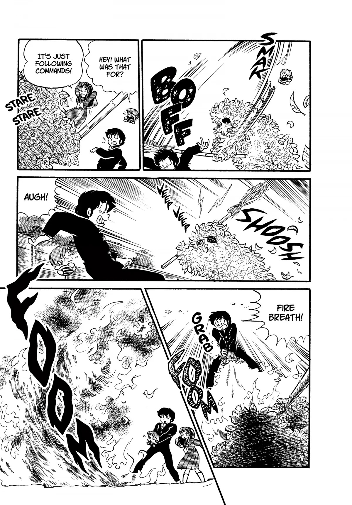 Urusei Yatsura Chapter 205 page 15 - Chapter 205: The Splendid Dance of Falling Leaves