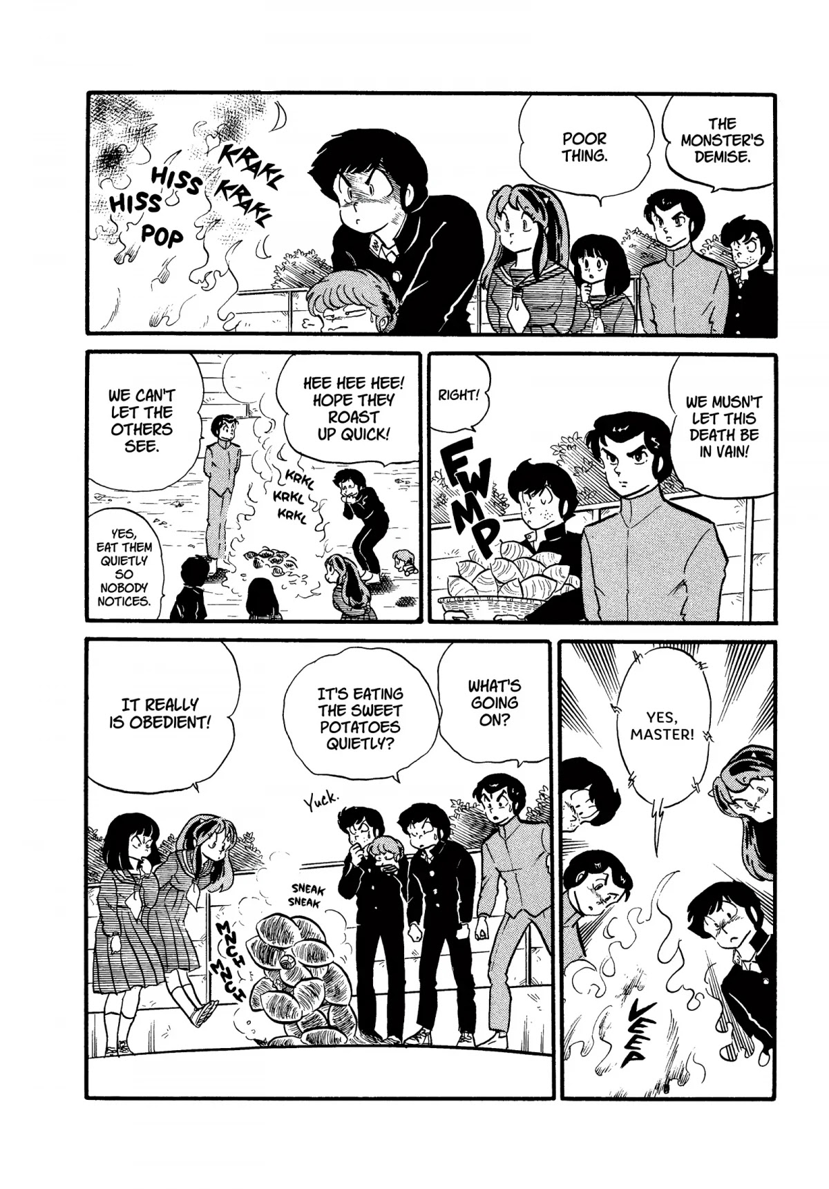 Urusei Yatsura Chapter 205 page 16 - Chapter 205: The Splendid Dance of Falling Leaves