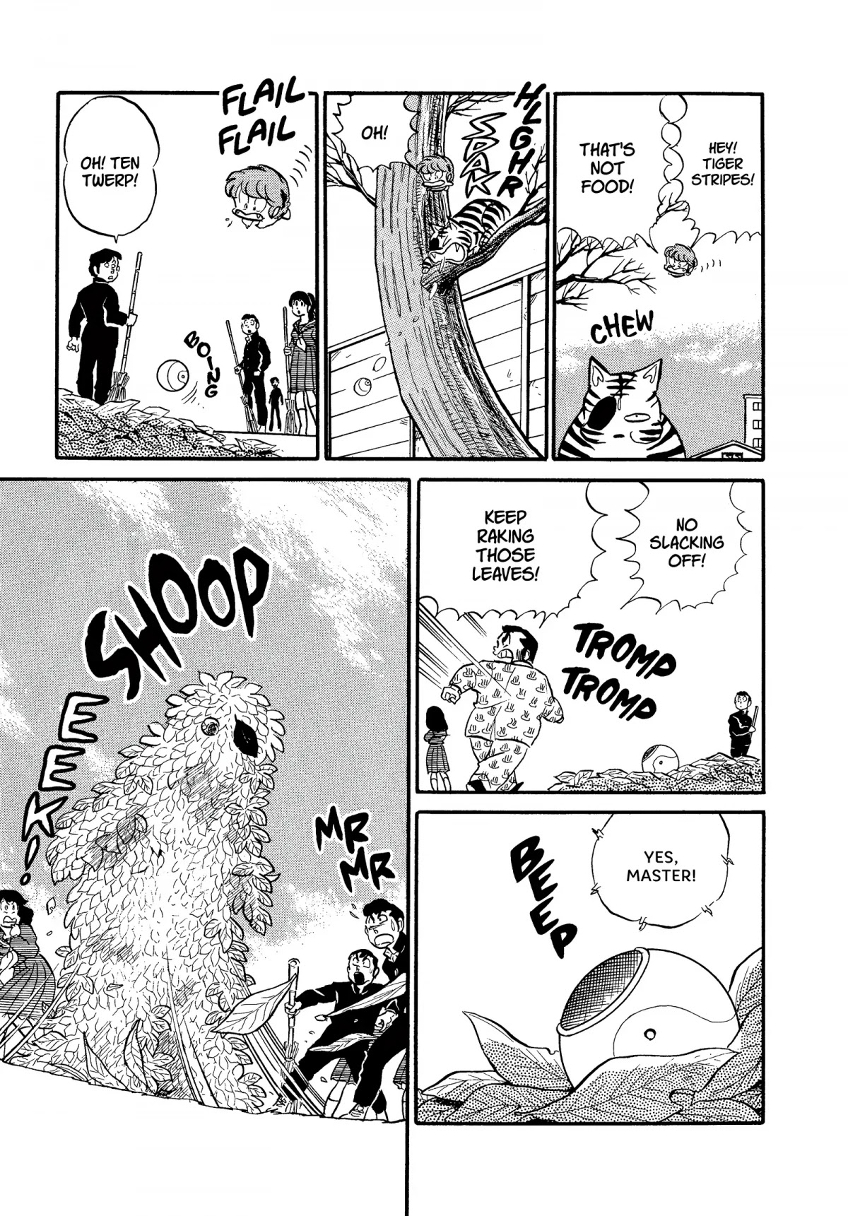 Urusei Yatsura Chapter 205 page 5 - Chapter 205: The Splendid Dance of Falling Leaves