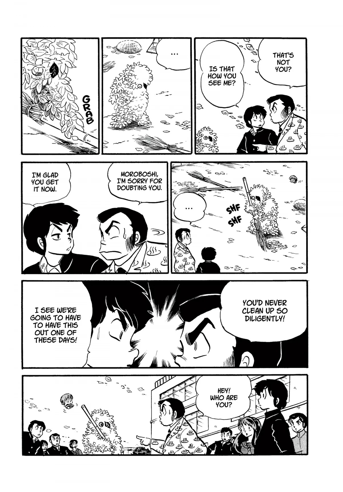 Urusei Yatsura Chapter 205 page 7 - Chapter 205: The Splendid Dance of Falling Leaves
