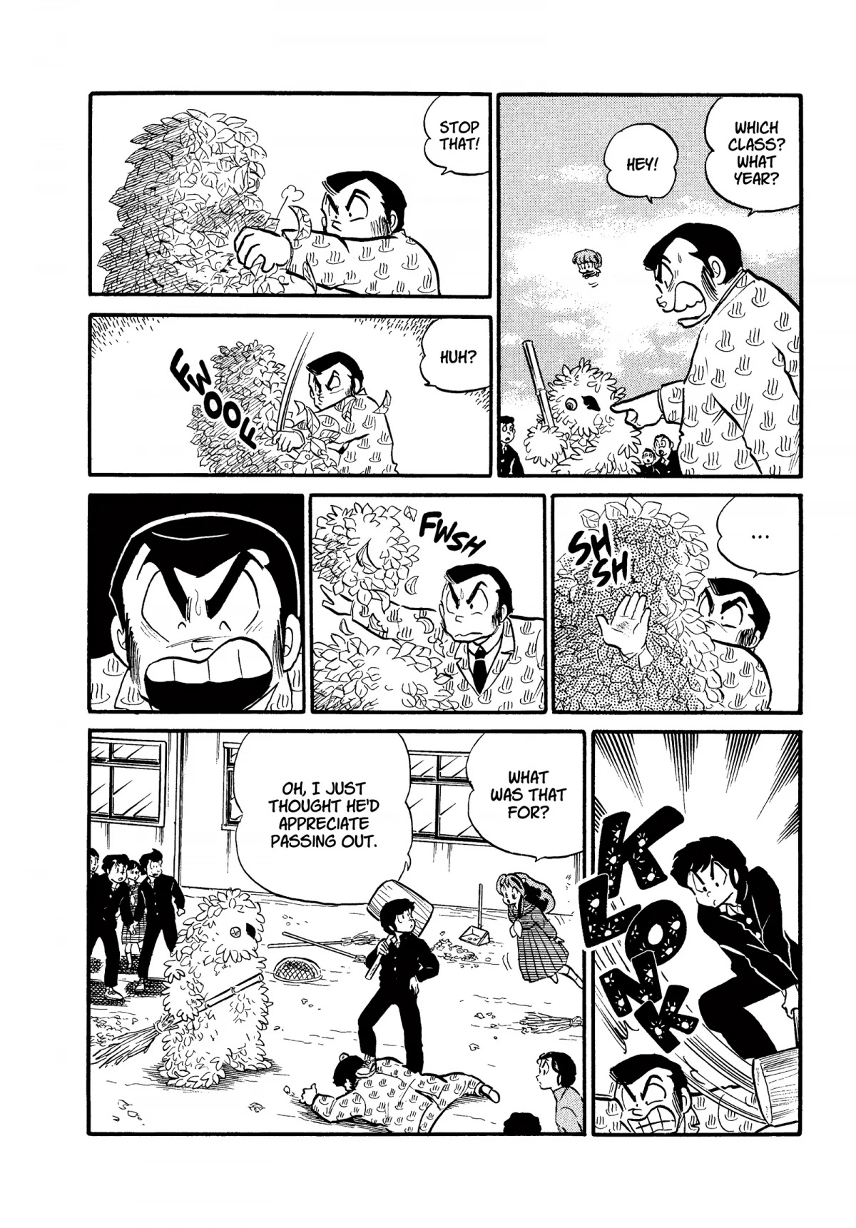 Urusei Yatsura Chapter 205 page 8 - Chapter 205: The Splendid Dance of Falling Leaves