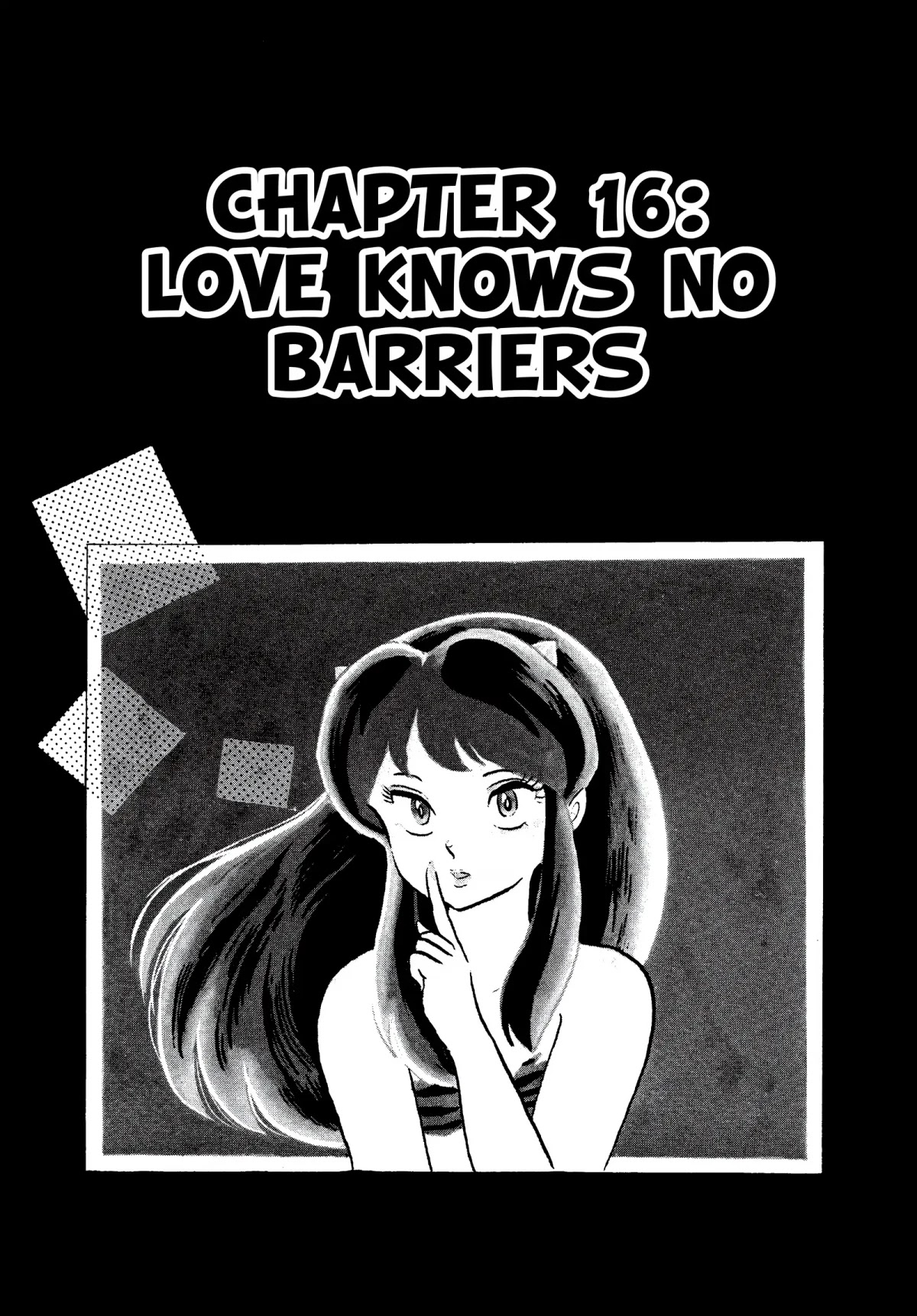 Urusei Yatsura Chapter 206 page 1 - Chapter 206: Love Knows No Barriers