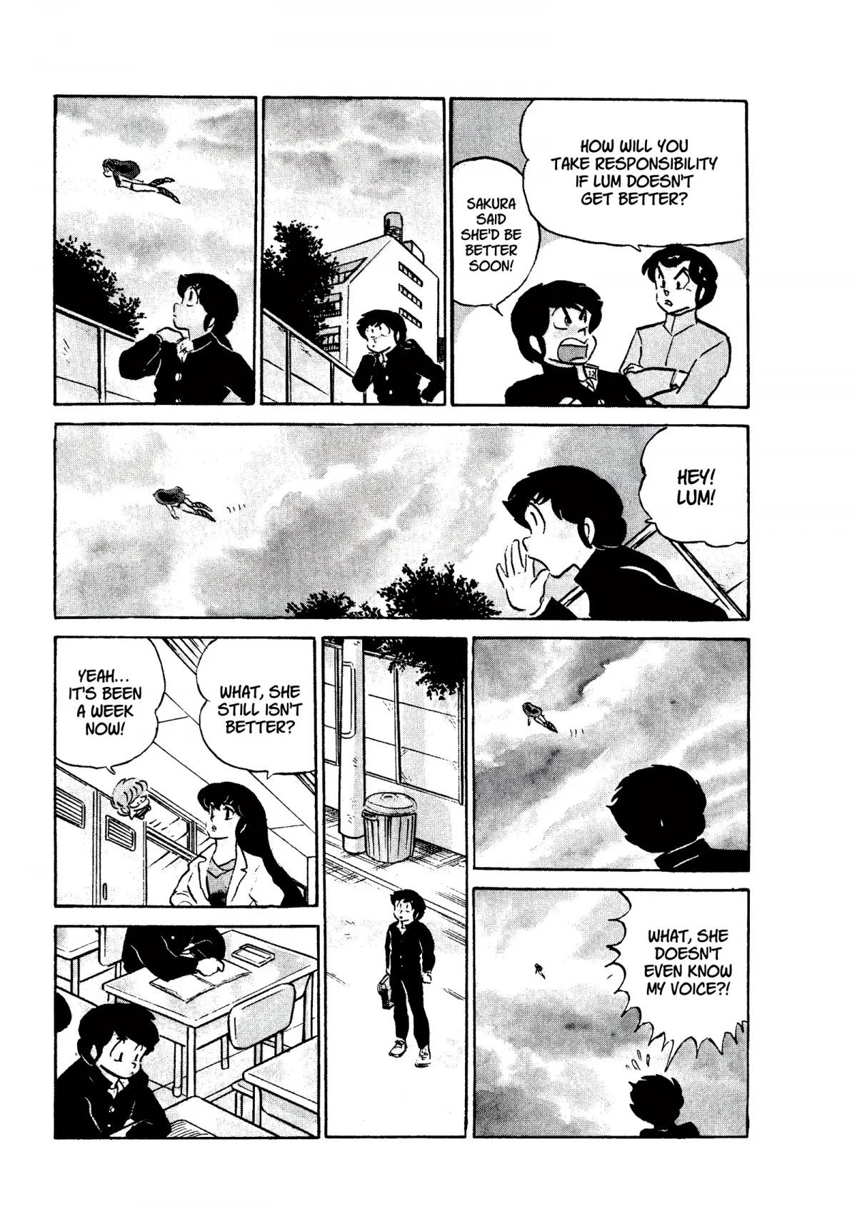 Urusei Yatsura Chapter 206 page 13 - Chapter 206: Love Knows No Barriers