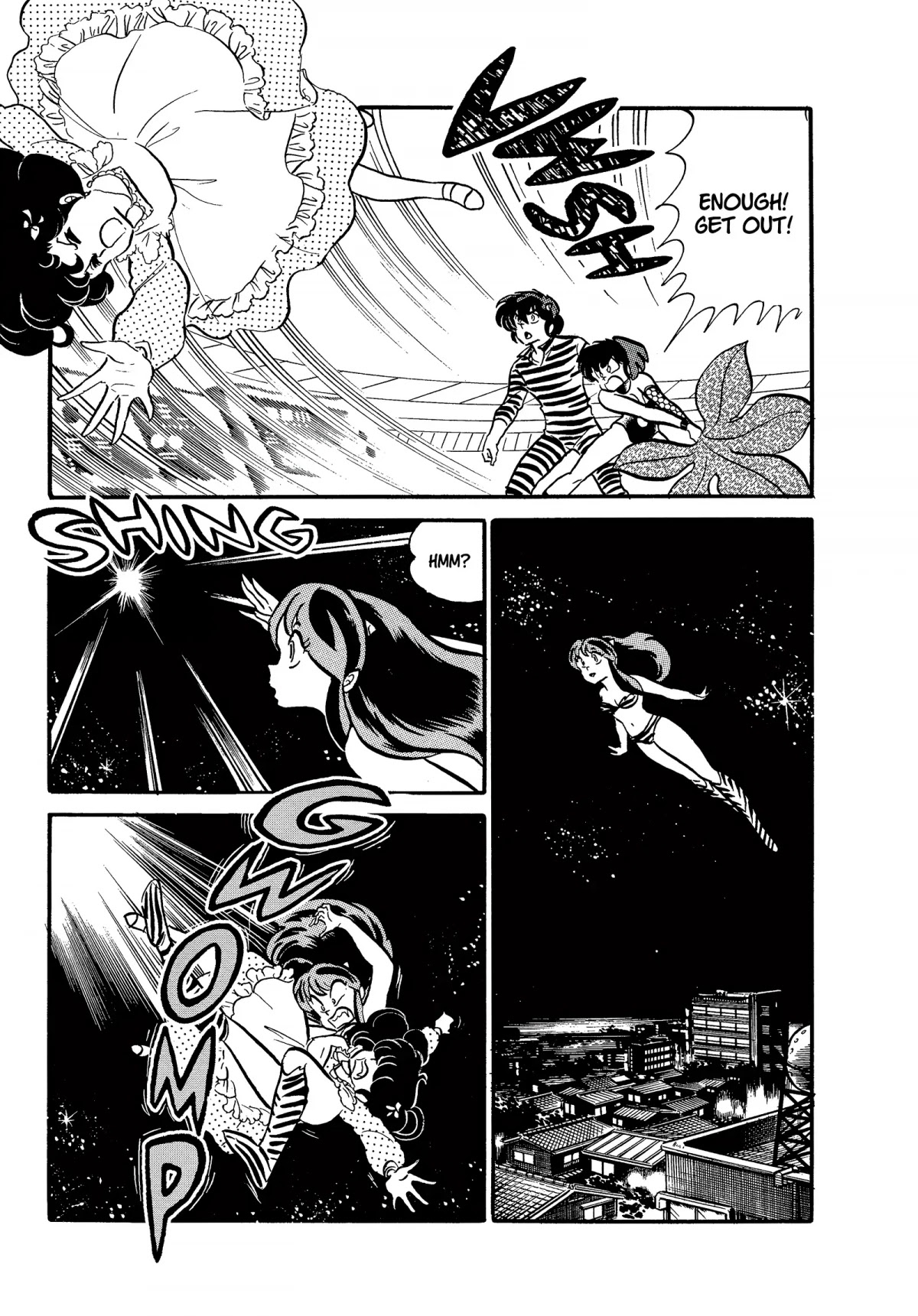 Urusei Yatsura Chapter 207 page 11 - Chapter 207: Lover Thief, Part 1