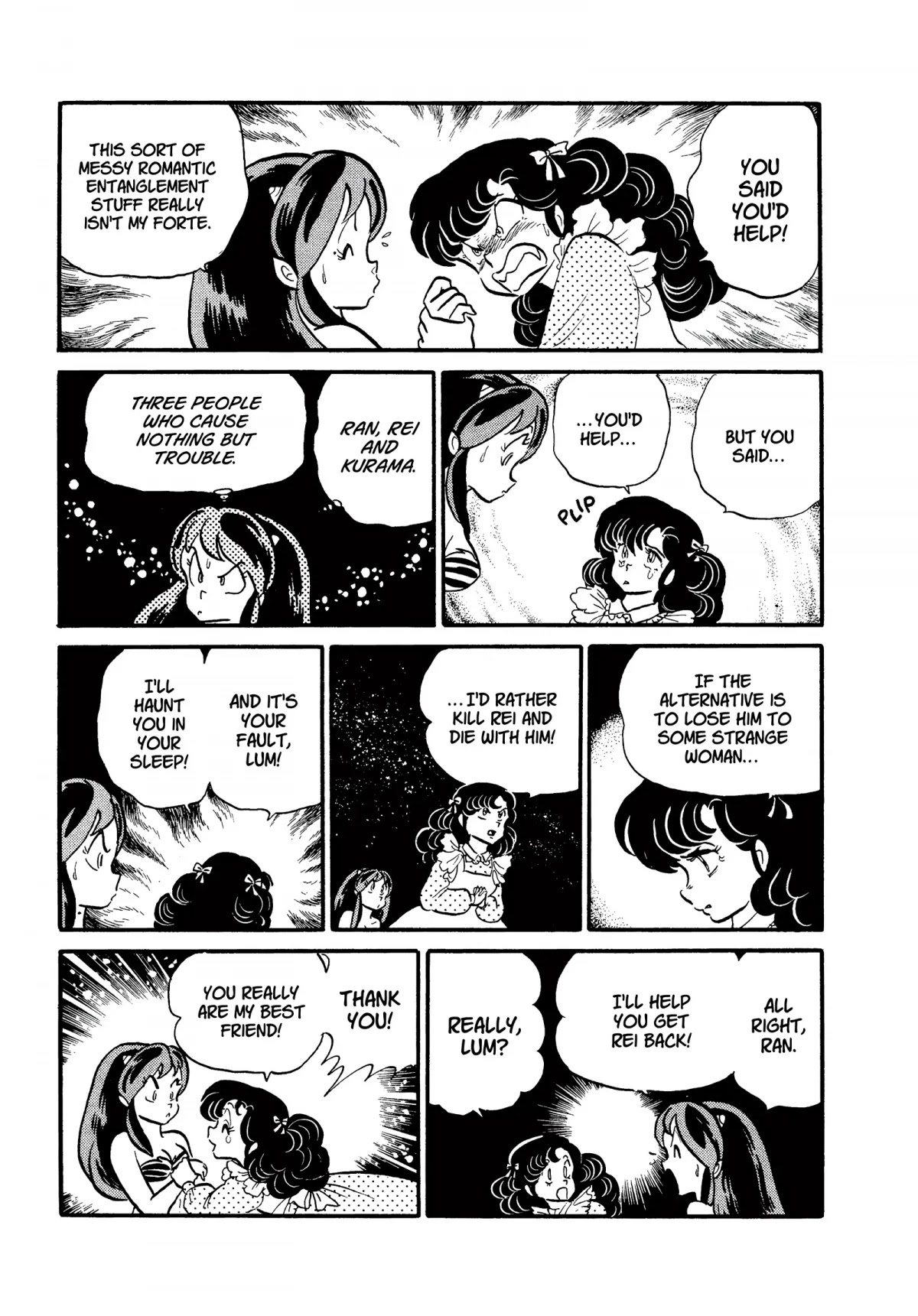 Urusei Yatsura Chapter 207 page 15 - Chapter 207: Lover Thief, Part 1
