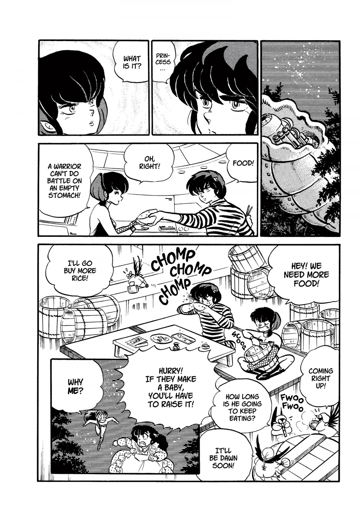 Urusei Yatsura Chapter 207 page 16 - Chapter 207: Lover Thief, Part 1