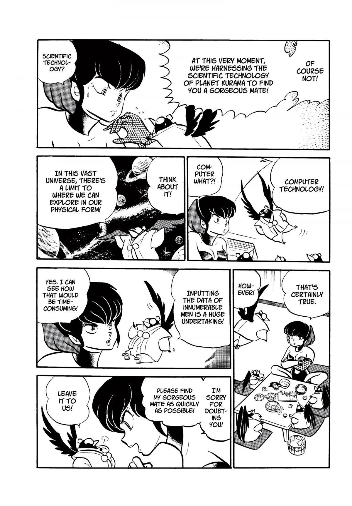 Urusei Yatsura Chapter 207 page 4 - Chapter 207: Lover Thief, Part 1