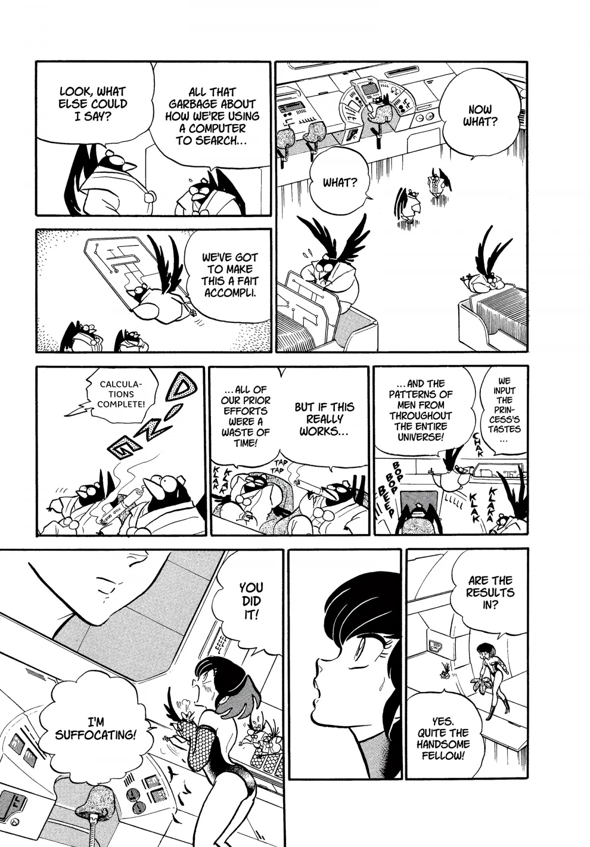 Urusei Yatsura Chapter 207 page 5 - Chapter 207: Lover Thief, Part 1