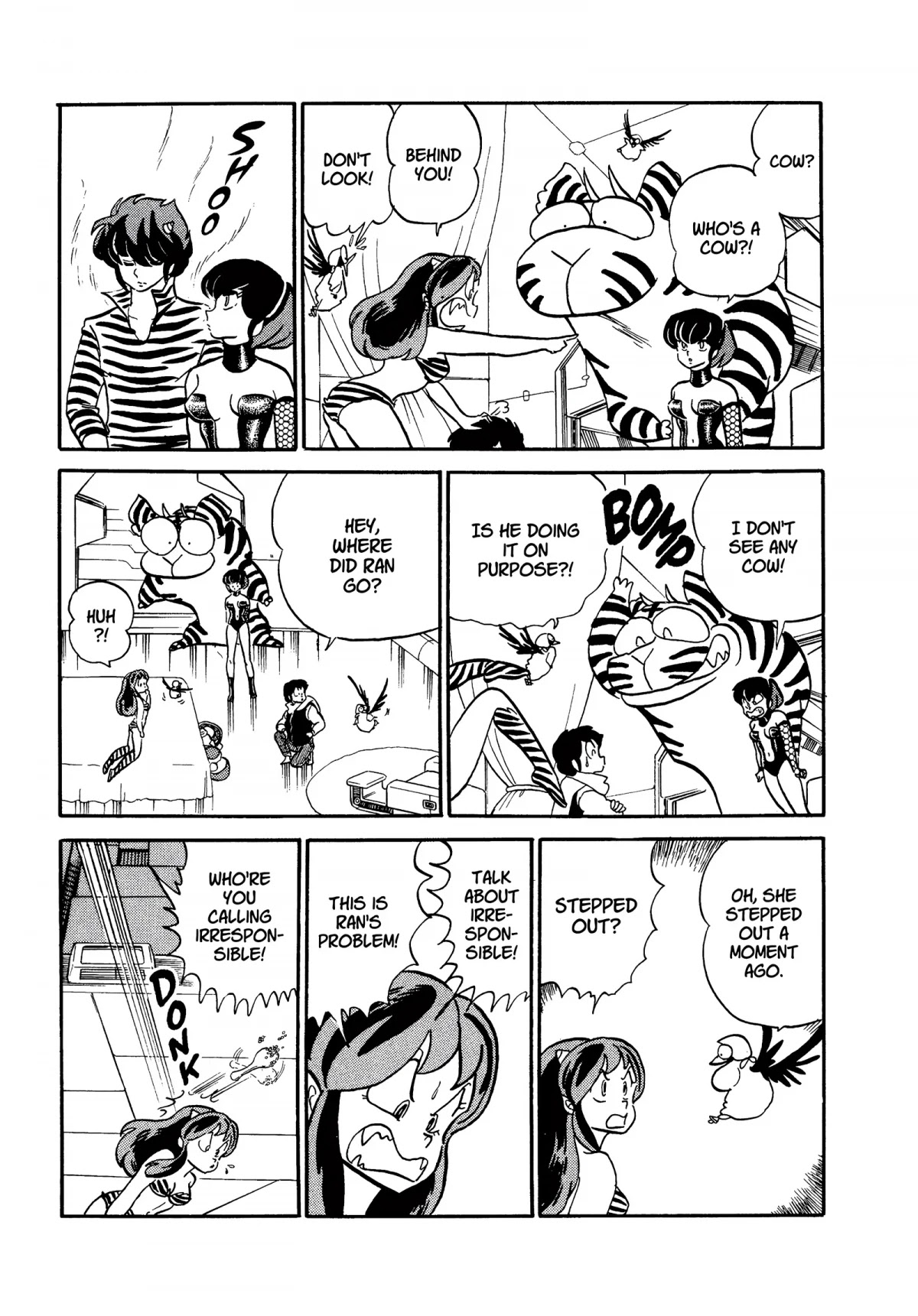 Urusei Yatsura Chapter 208 page 13 - Chapter 208: Lover Thief, Part 2