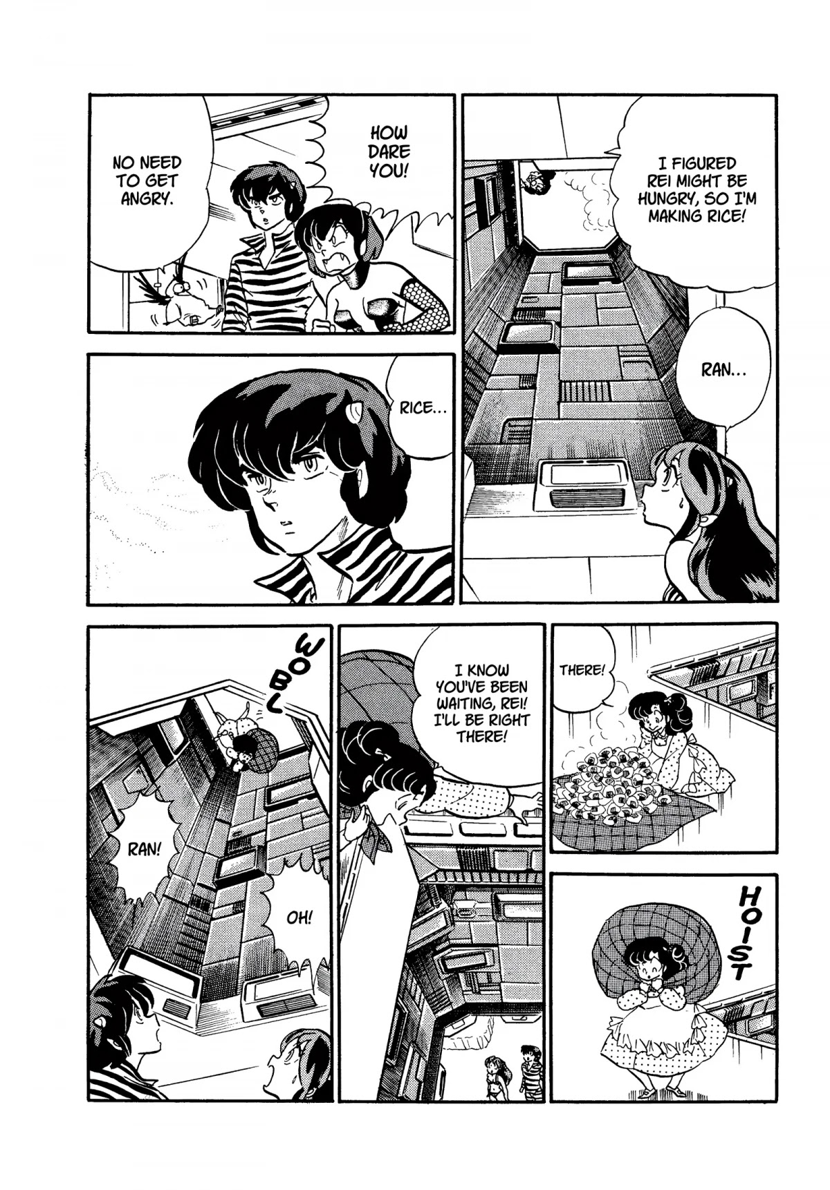 Urusei Yatsura Chapter 208 page 14 - Chapter 208: Lover Thief, Part 2