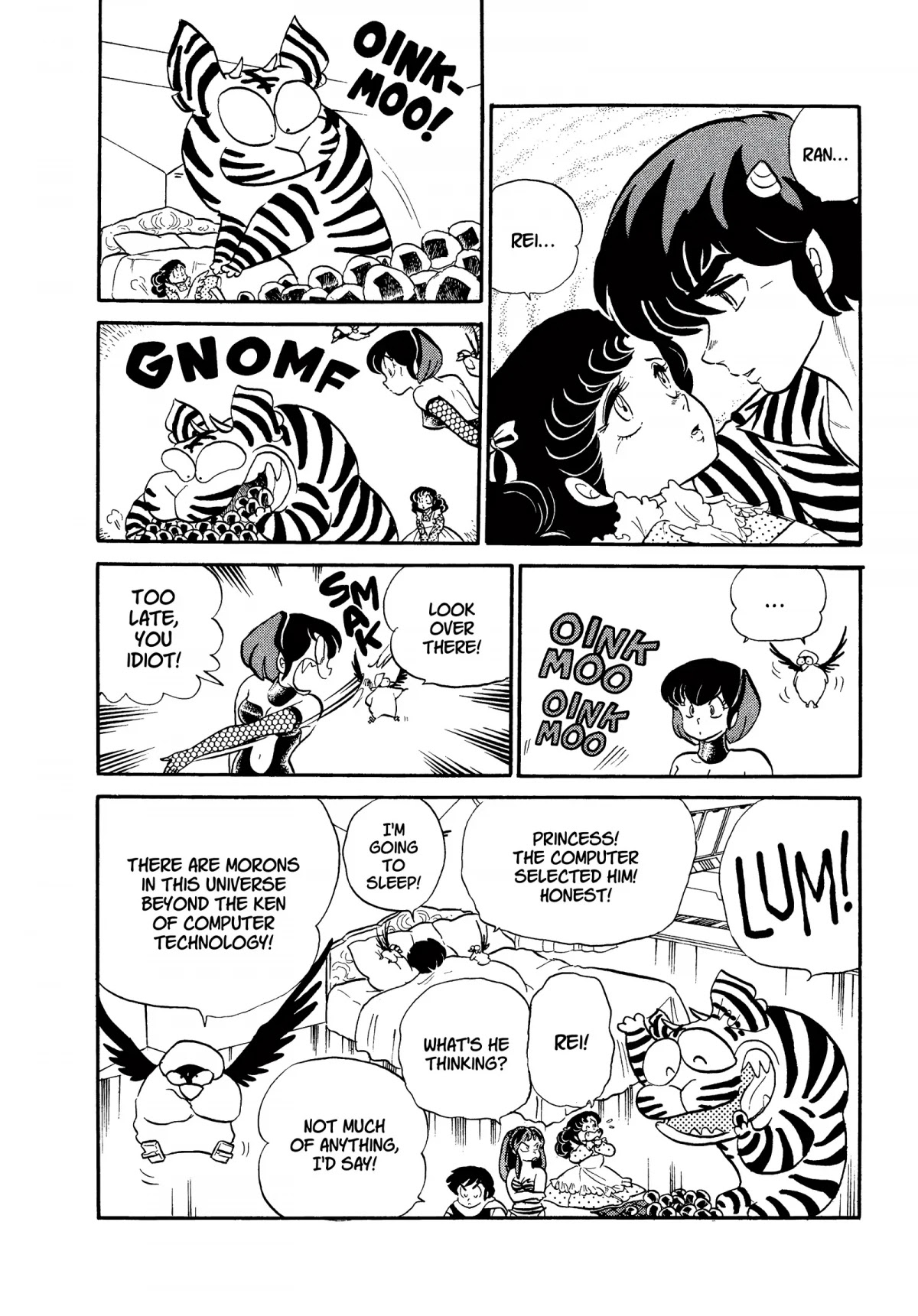 Urusei Yatsura Chapter 208 page 16 - Chapter 208: Lover Thief, Part 2