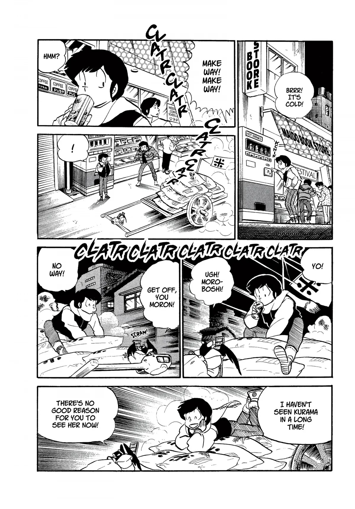 Urusei Yatsura Chapter 208 page 2 - Chapter 208: Lover Thief, Part 2