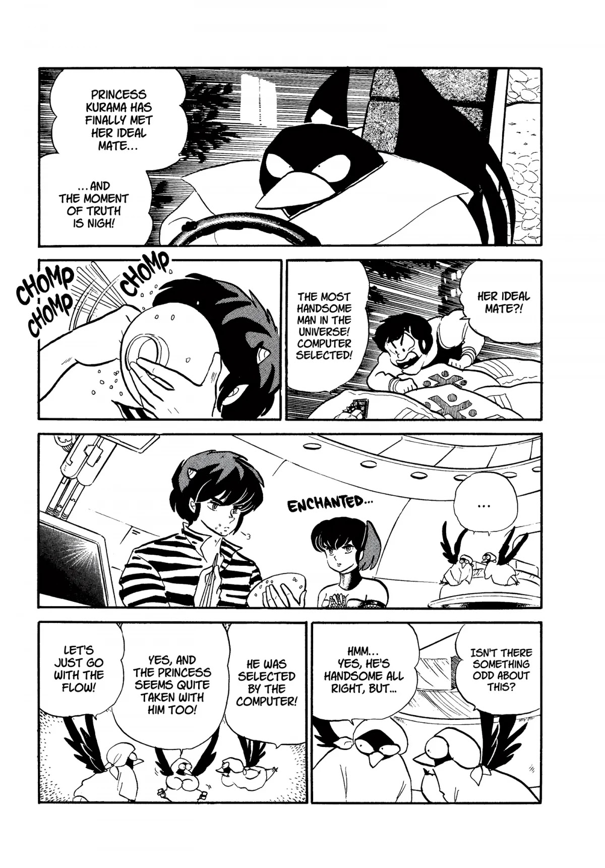 Urusei Yatsura Chapter 208 page 3 - Chapter 208: Lover Thief, Part 2