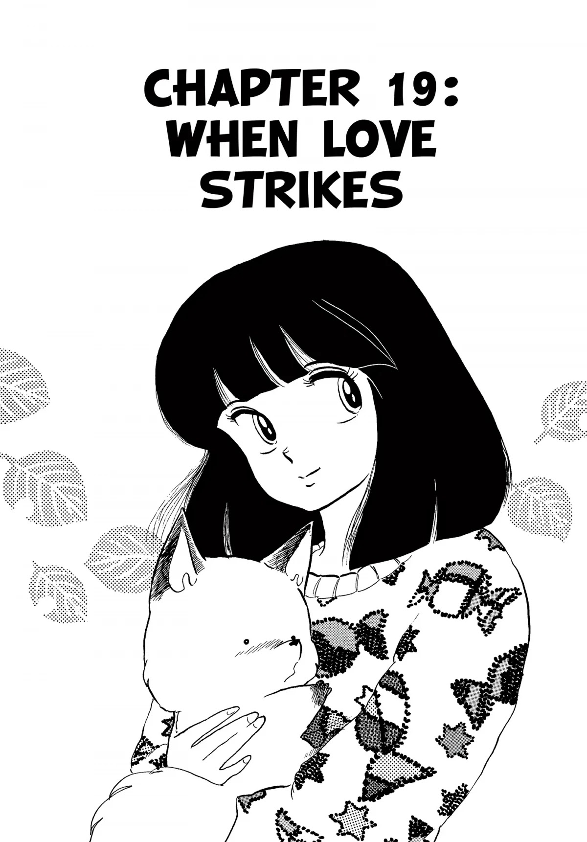 Urusei Yatsura Chapter 209 page 1 - Chapter 209: When Love Strikes