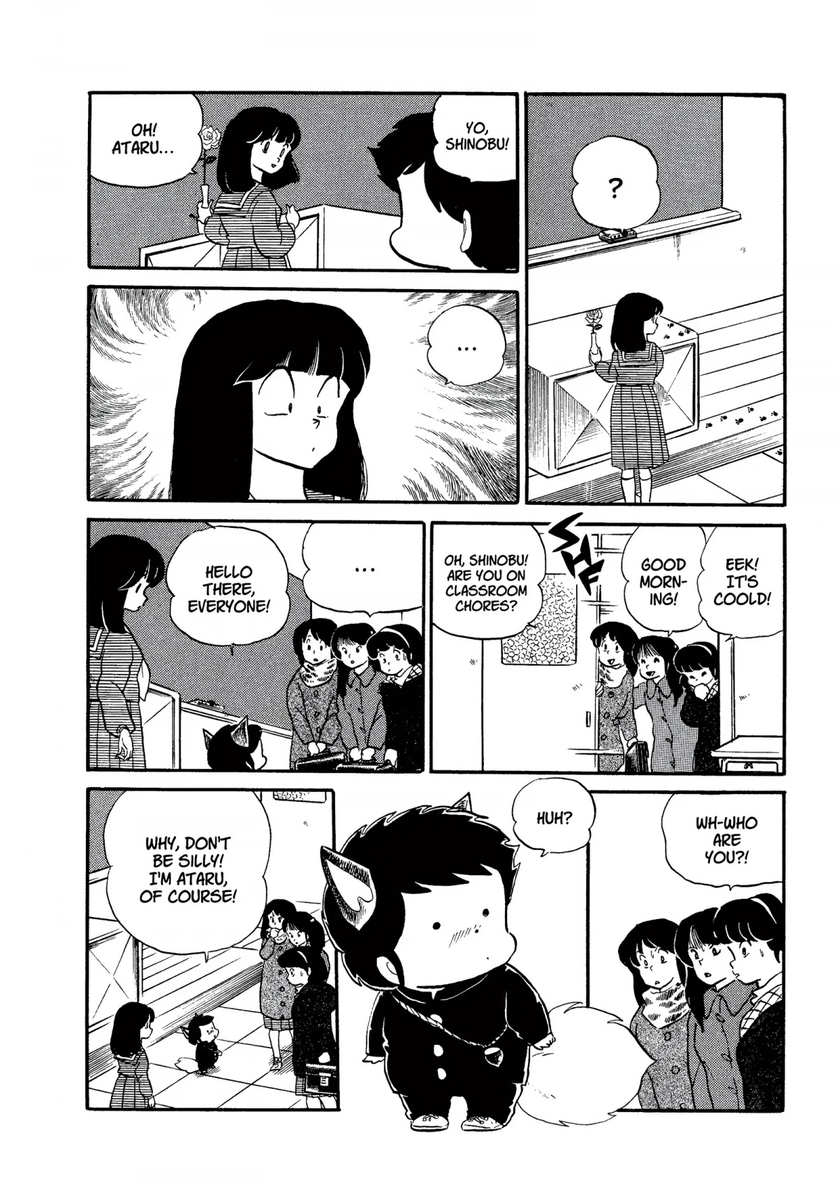 Urusei Yatsura Chapter 209 page 10 - Chapter 209: When Love Strikes