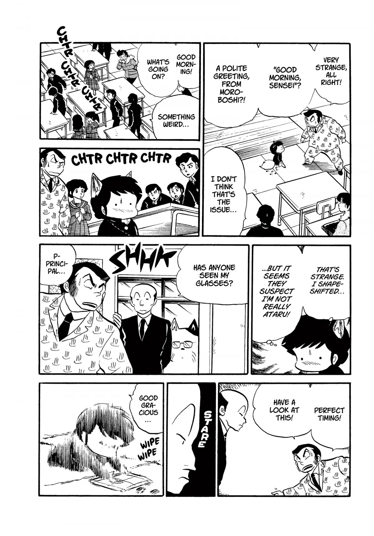 Urusei Yatsura Chapter 209 page 12 - Chapter 209: When Love Strikes