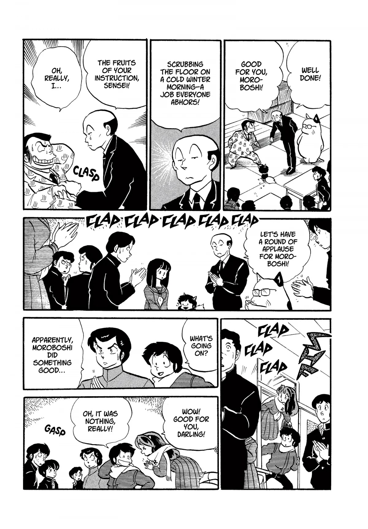 Urusei Yatsura Chapter 209 page 13 - Chapter 209: When Love Strikes