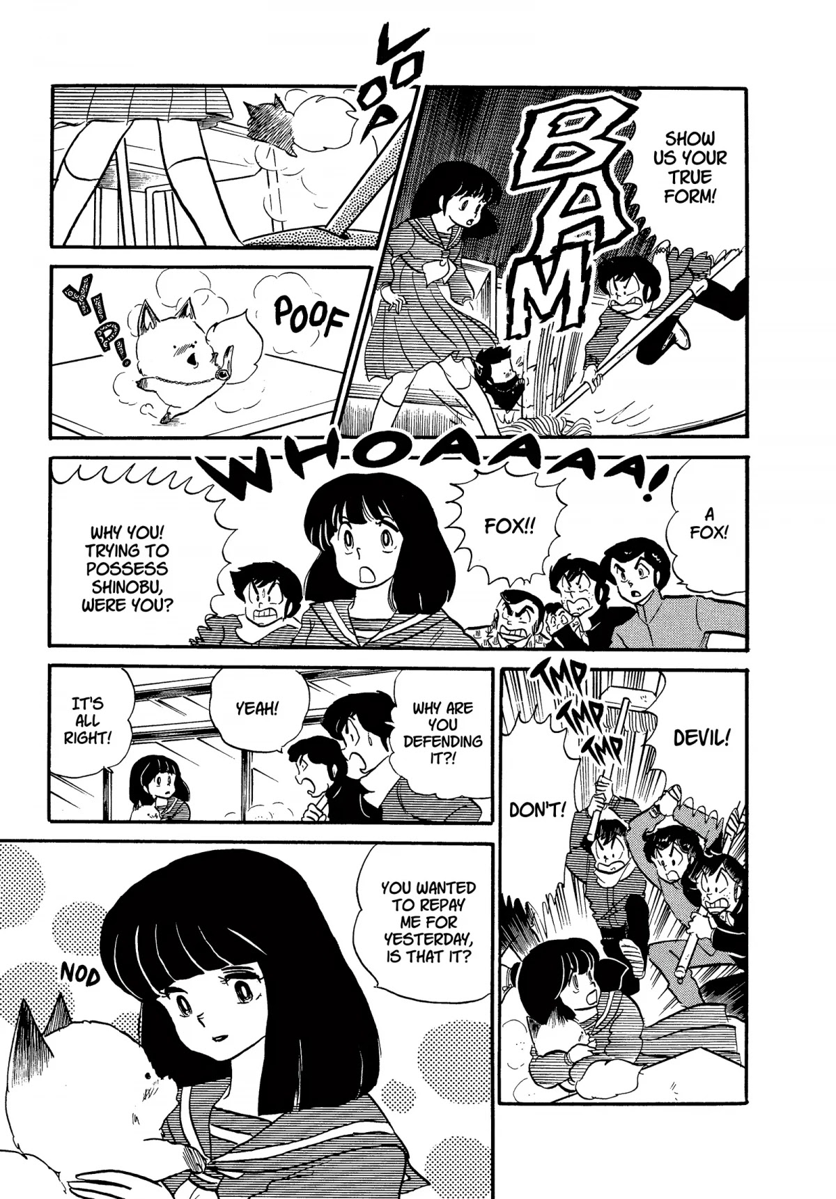 Urusei Yatsura Chapter 209 page 15 - Chapter 209: When Love Strikes