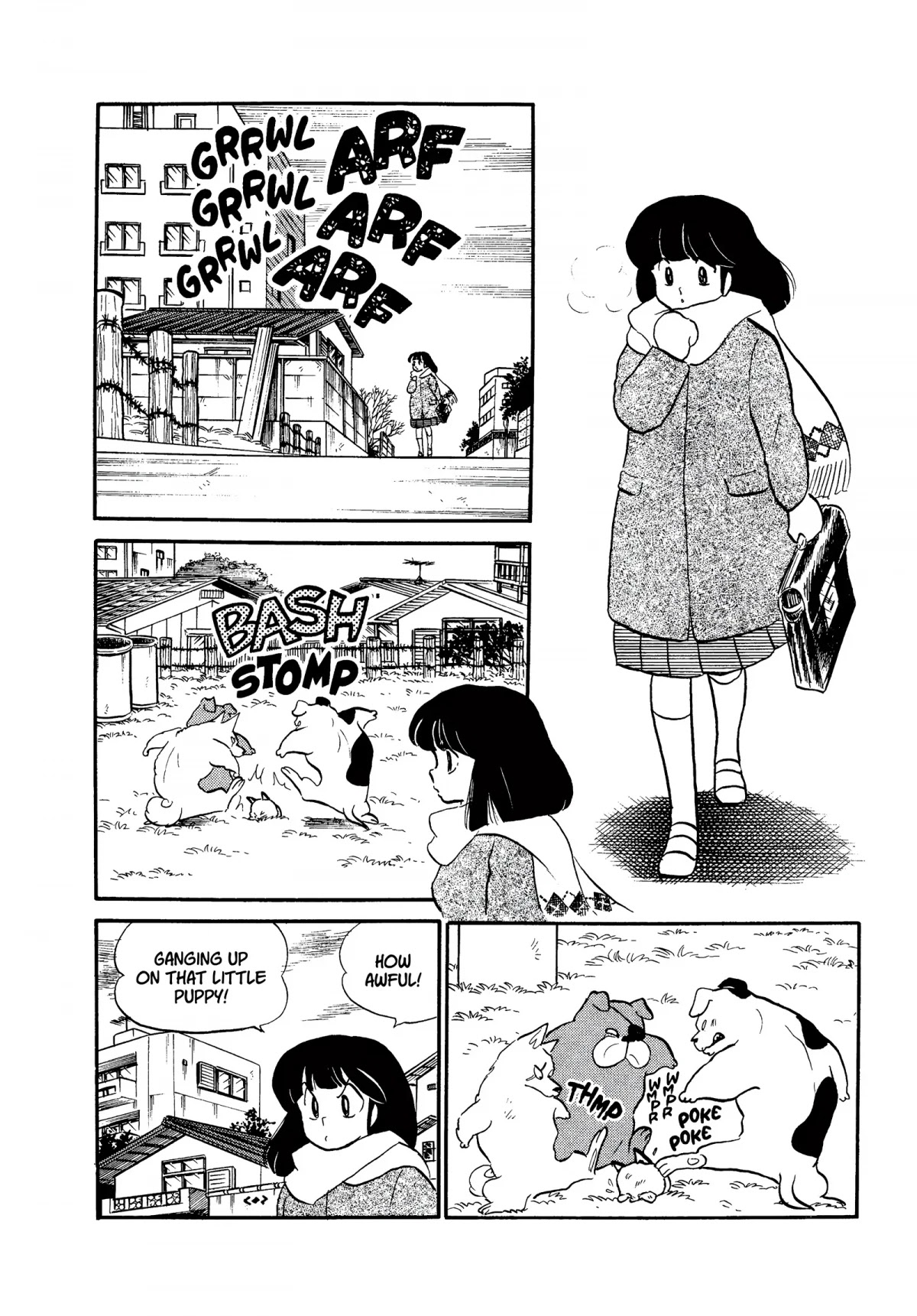 Urusei Yatsura Chapter 209 page 2 - Chapter 209: When Love Strikes