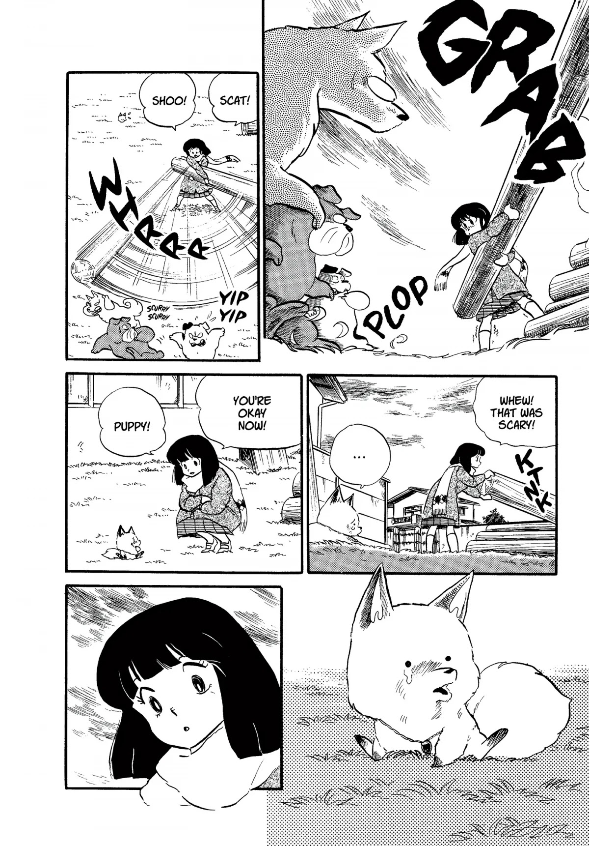 Urusei Yatsura Chapter 209 page 4 - Chapter 209: When Love Strikes