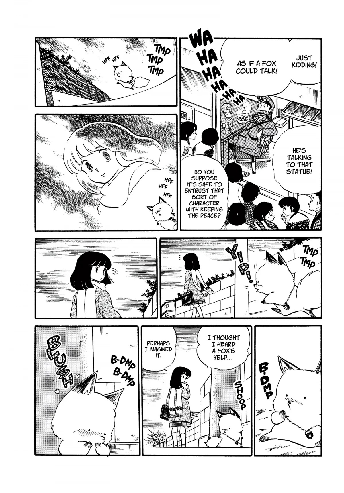 Urusei Yatsura Chapter 209 page 6 - Chapter 209: When Love Strikes