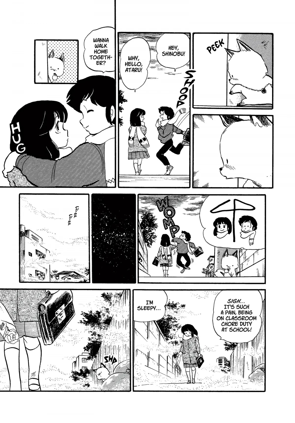 Urusei Yatsura Chapter 209 page 7 - Chapter 209: When Love Strikes
