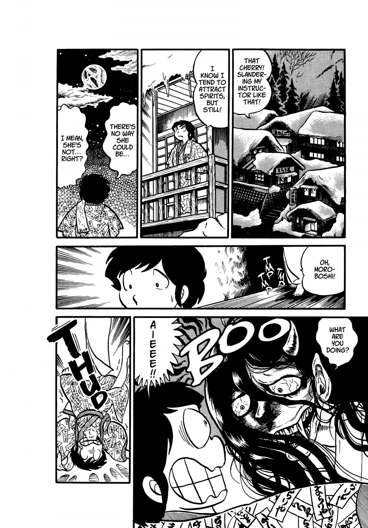 Urusei Yatsura Chapter 21 page 10 - Chapter 21: If There Be Courage