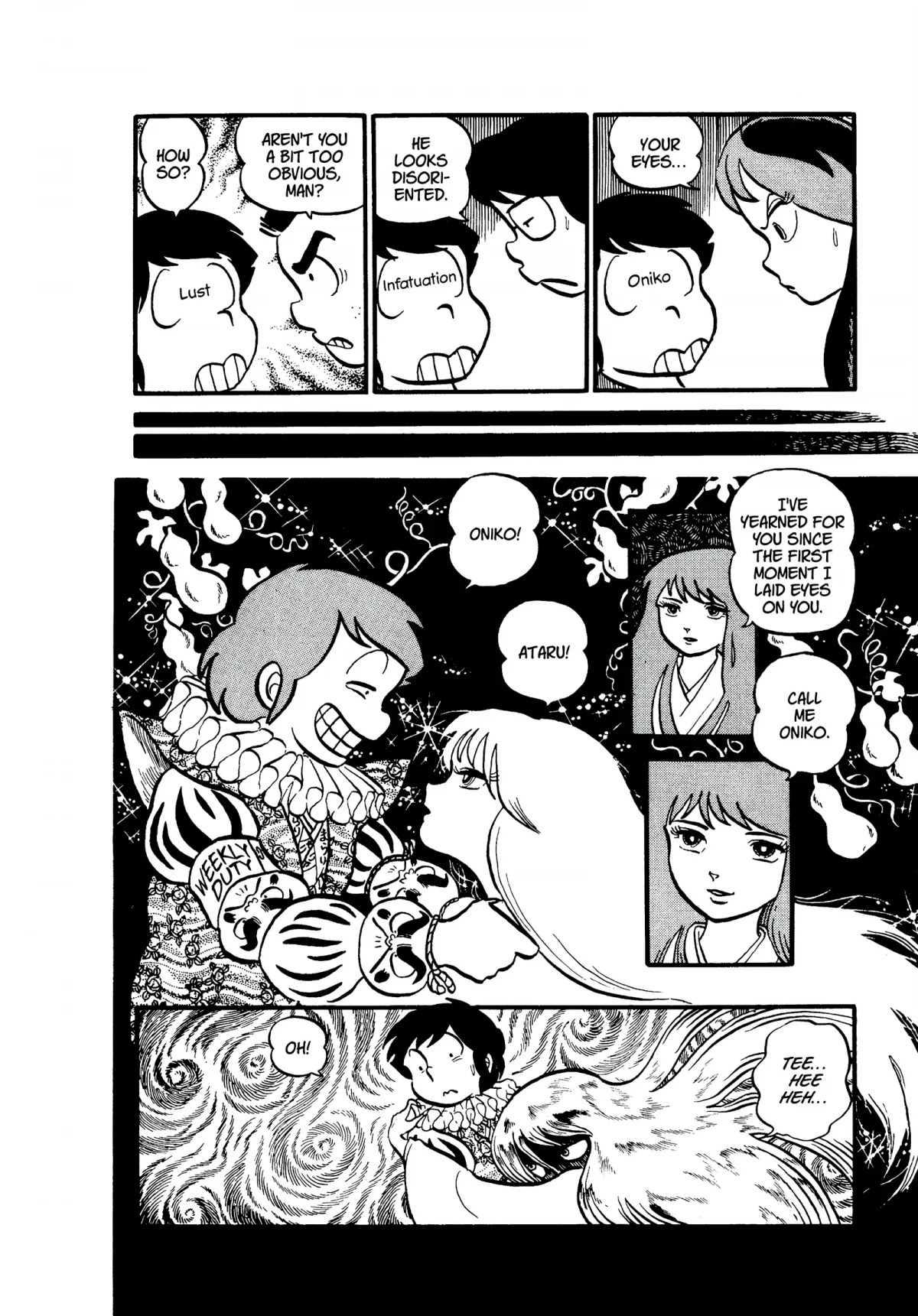 Urusei Yatsura Chapter 21 page 12 - Chapter 21: If There Be Courage