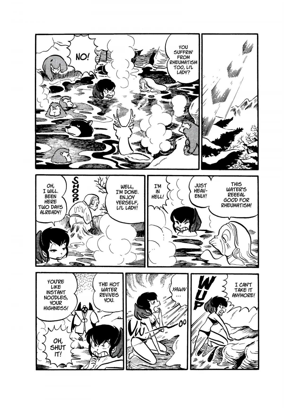 Urusei Yatsura Chapter 21 page 14 - Chapter 21: If There Be Courage