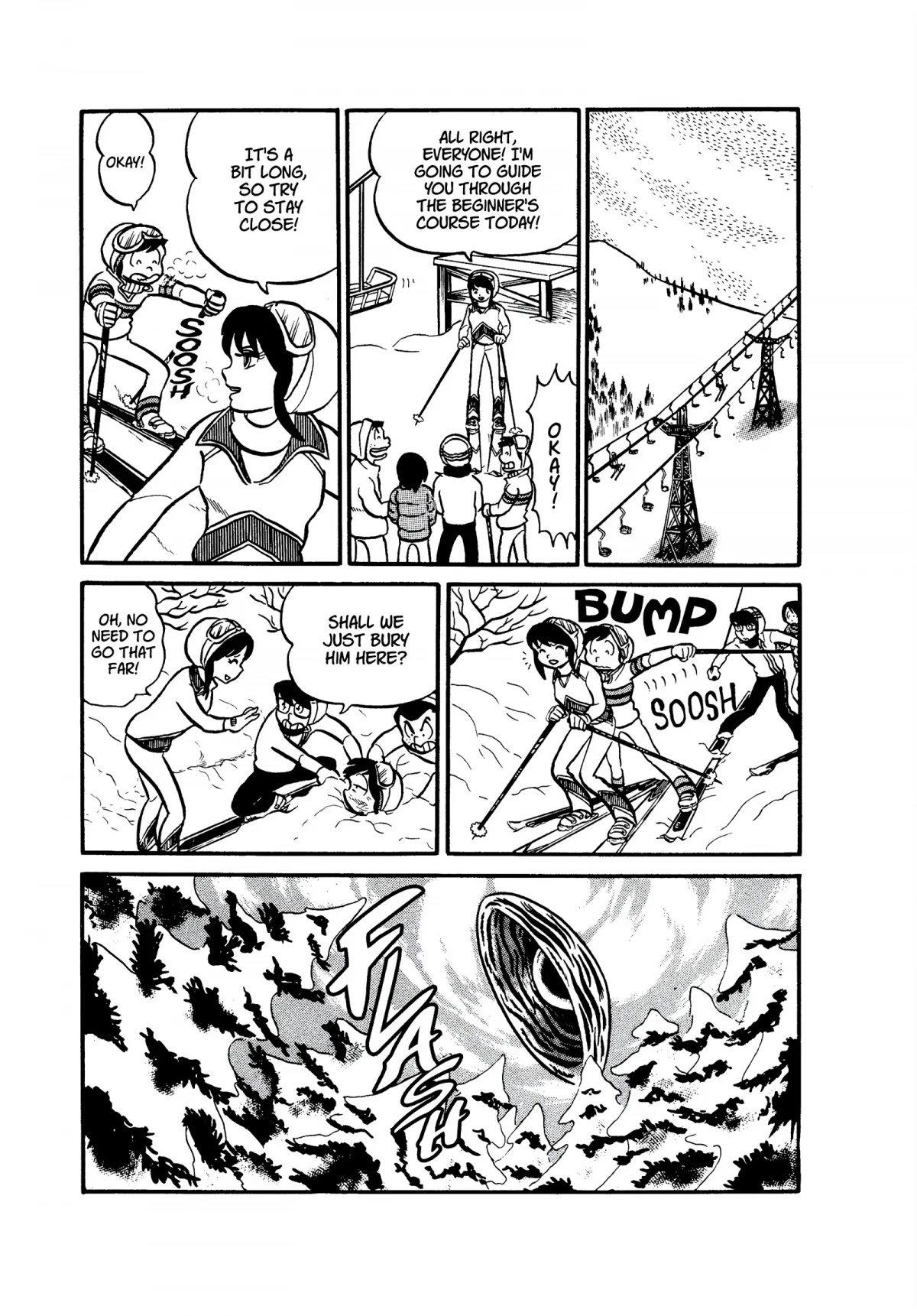 Urusei Yatsura Chapter 21 page 15 - Chapter 21: If There Be Courage