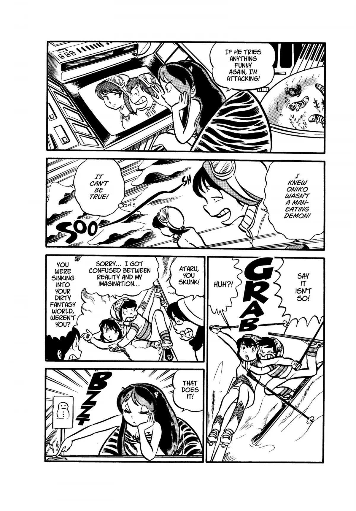Urusei Yatsura Chapter 21 page 16 - Chapter 21: If There Be Courage