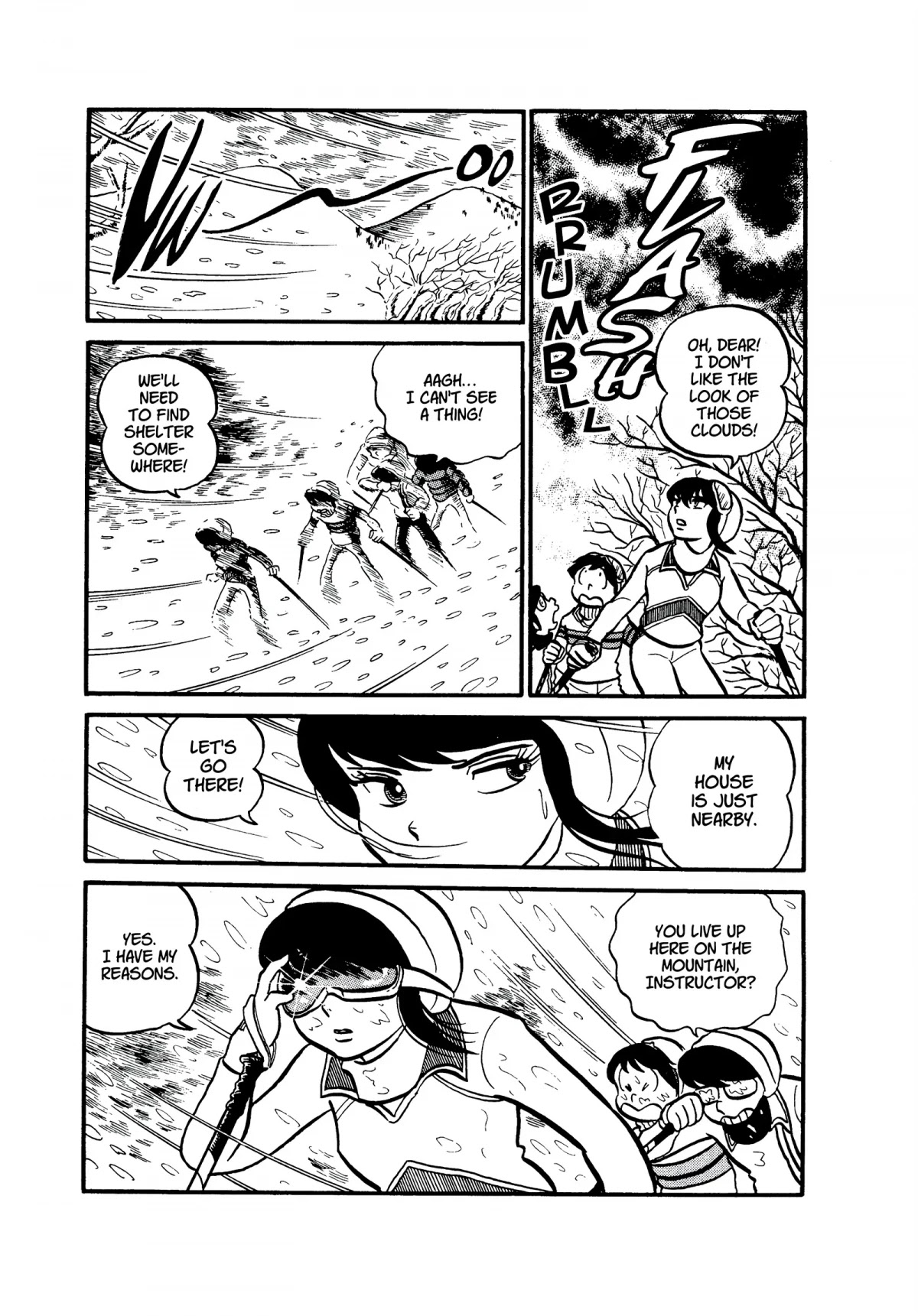 Urusei Yatsura Chapter 21 page 17 - Chapter 21: If There Be Courage