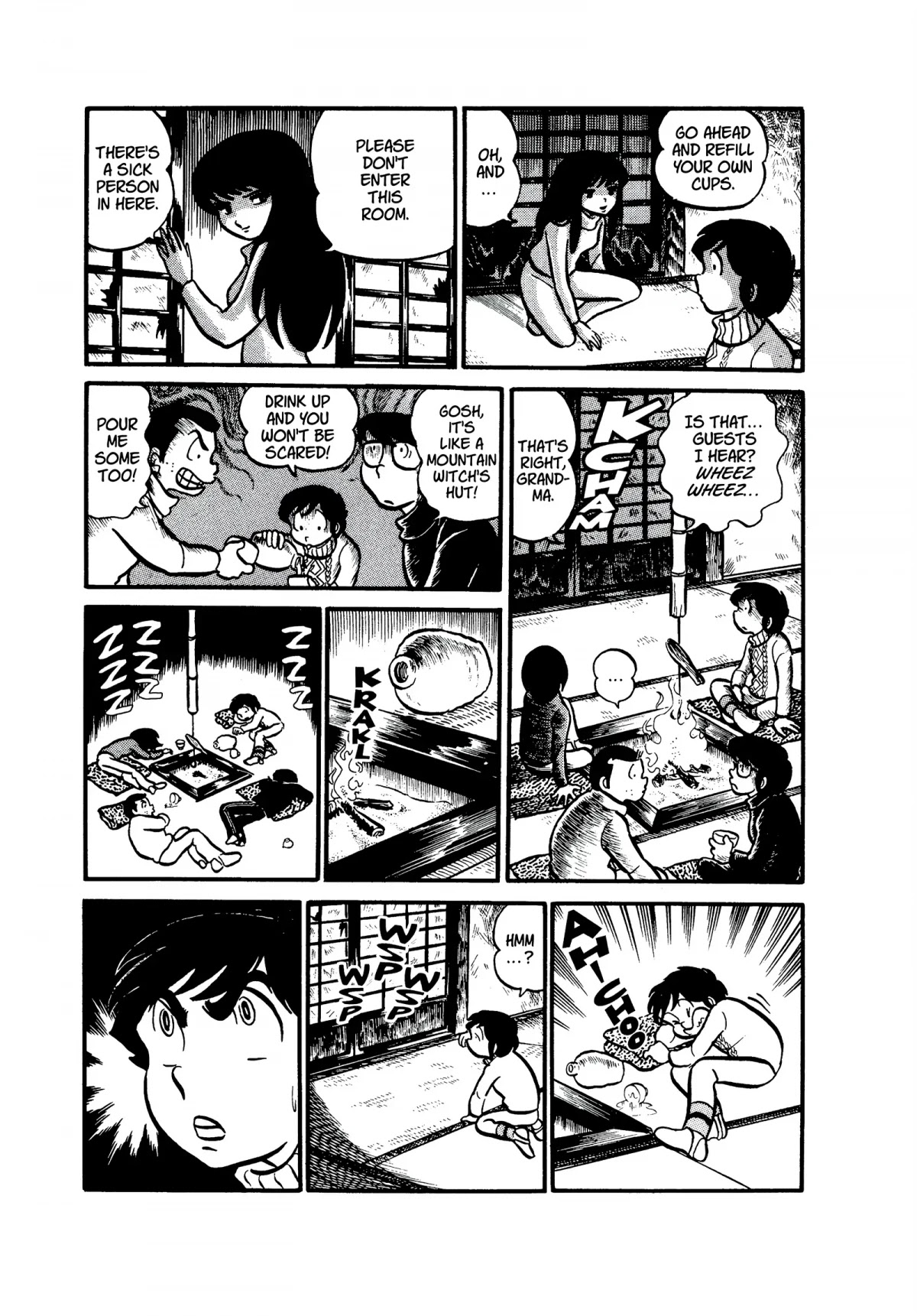 Urusei Yatsura Chapter 21 page 19 - Chapter 21: If There Be Courage