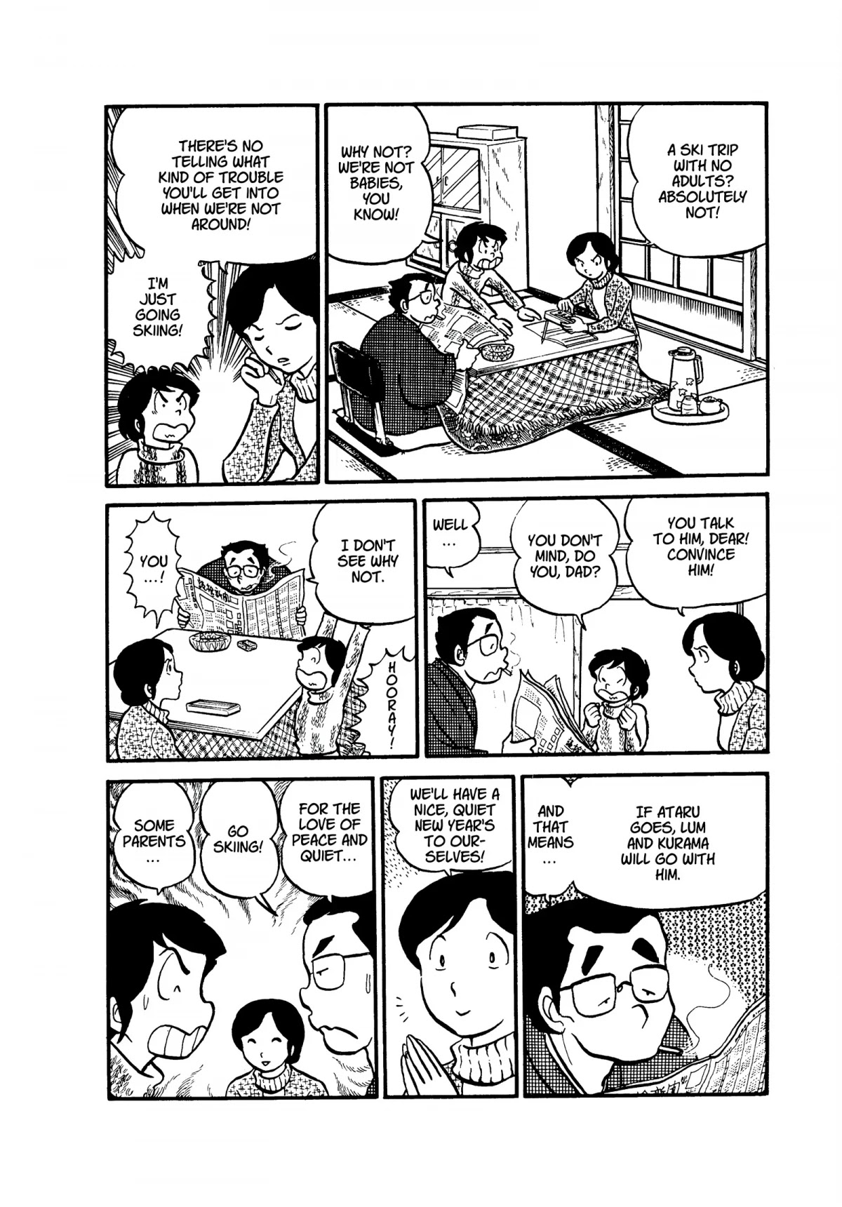 Urusei Yatsura Chapter 21 page 2 - Chapter 21: If There Be Courage