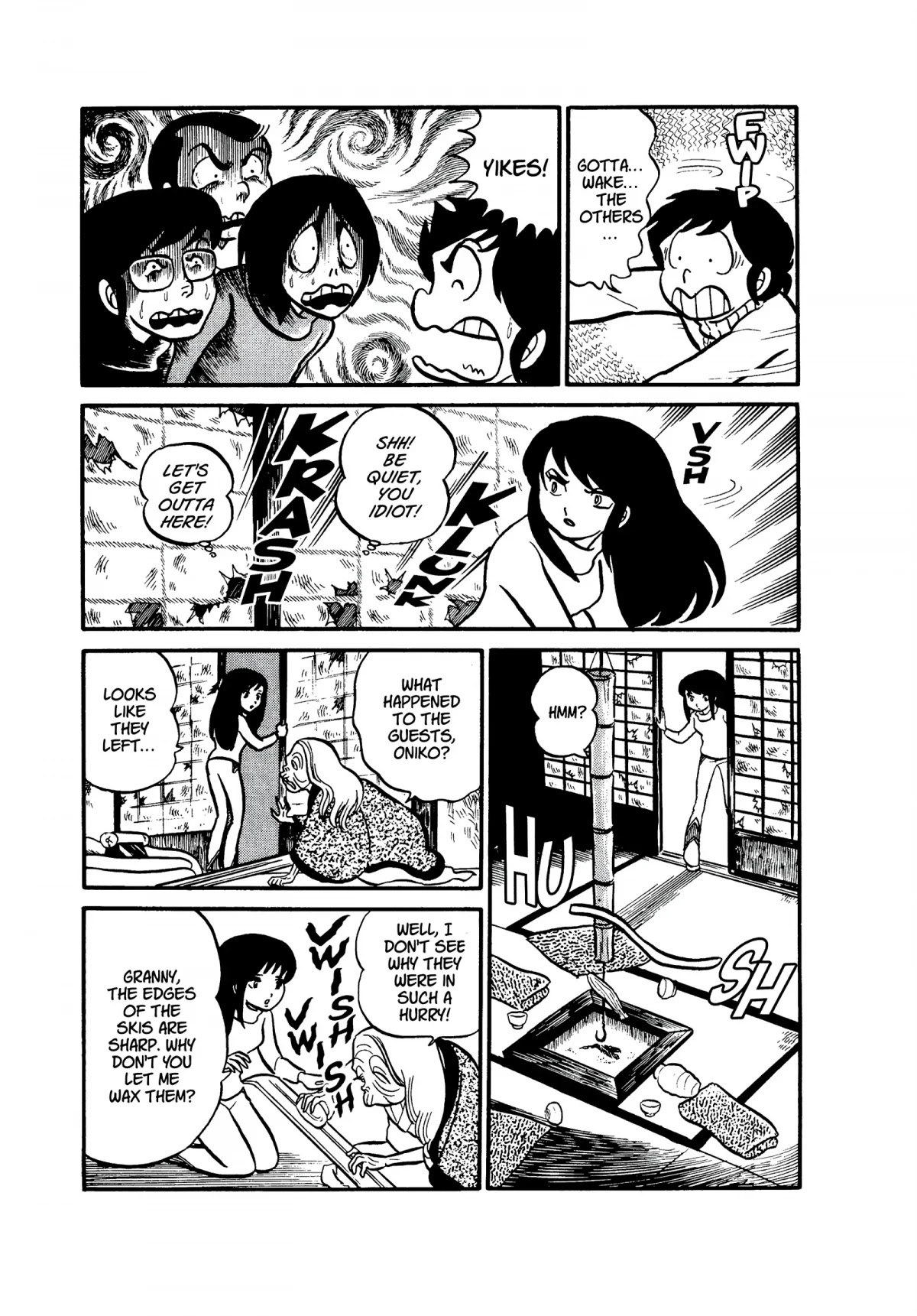 Urusei Yatsura Chapter 21 page 21 - Chapter 21: If There Be Courage