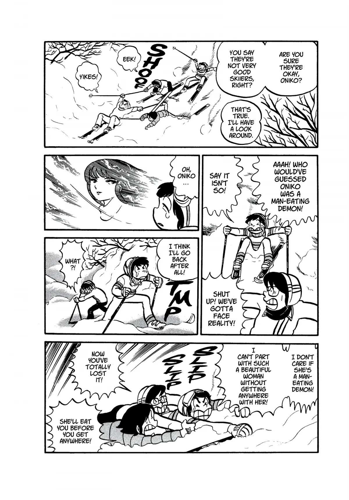 Urusei Yatsura Chapter 21 page 22 - Chapter 21: If There Be Courage