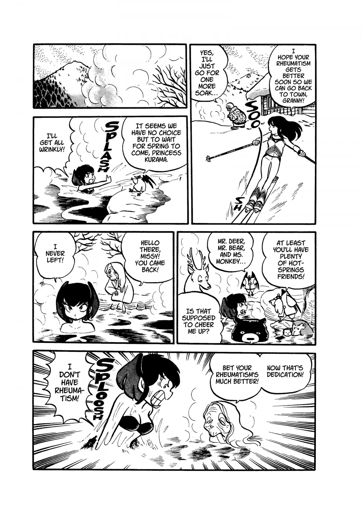 Urusei Yatsura Chapter 21 page 23 - Chapter 21: If There Be Courage